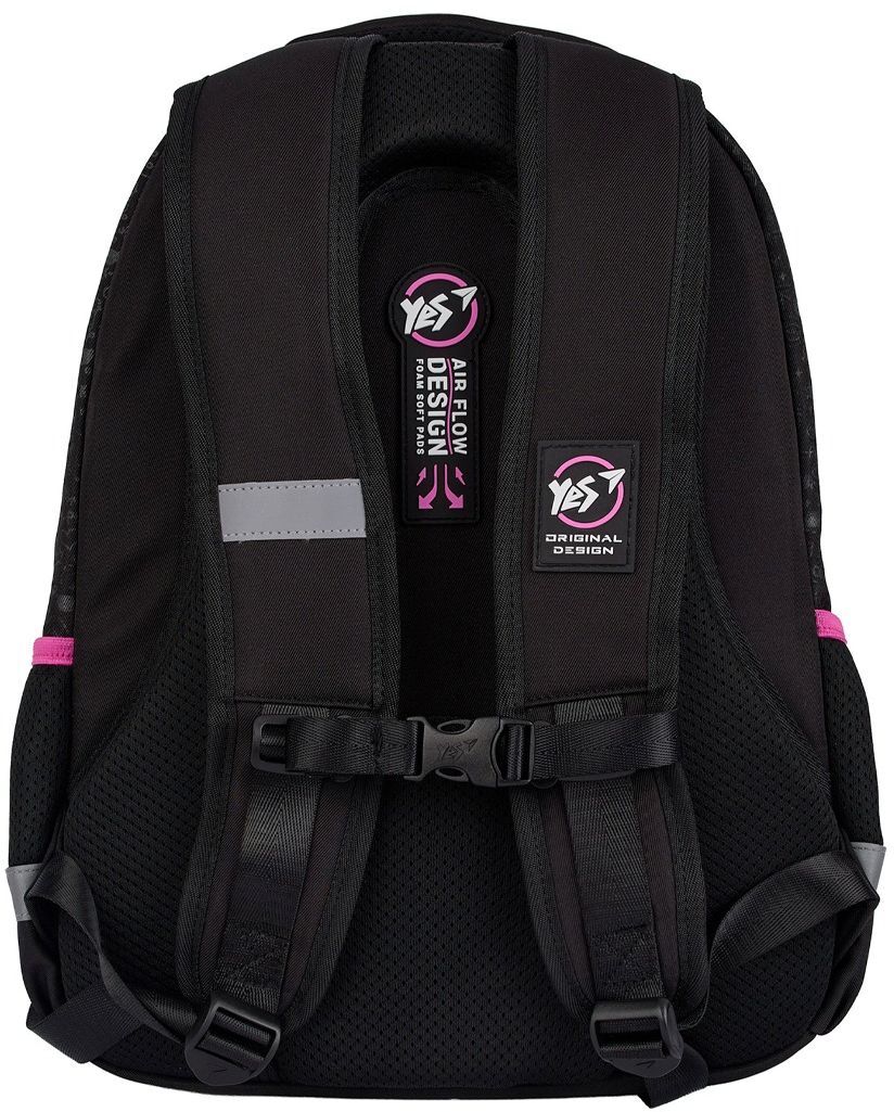 Рюкзак школьный YES TS-58 My Idol (559985) фото 