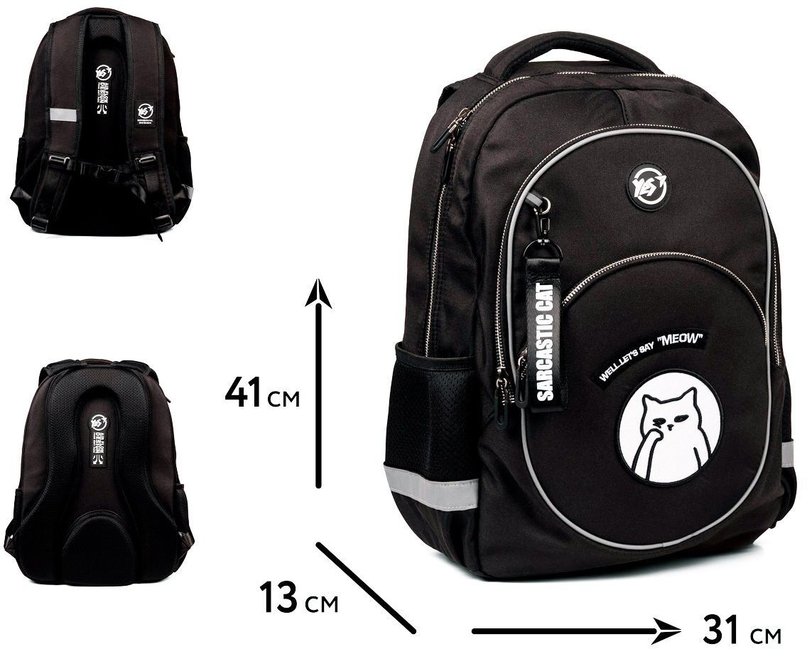 Рюкзак шкільний YES TS-58 Sarcastic Cat (559984)фото6