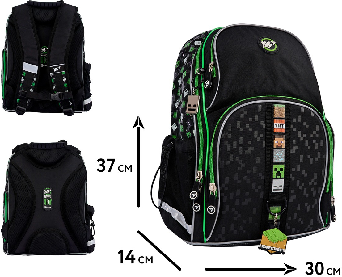Рюкзак школьный полукаркасный YES S-100 Minecraft Game (559875) фото 