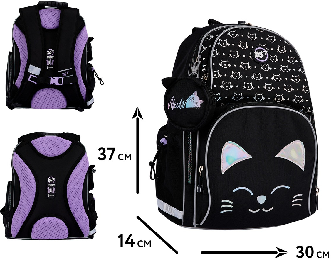 Рюкзак школьный полукаркасный YES S-100 Smiling Cats (559871) фото 