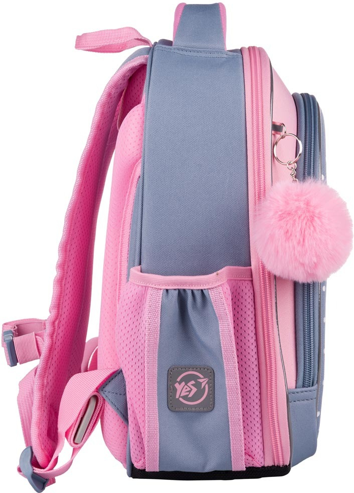 Рюкзак школьный полукаркасный YES S-109 Lovely Bunny (559876) фото 