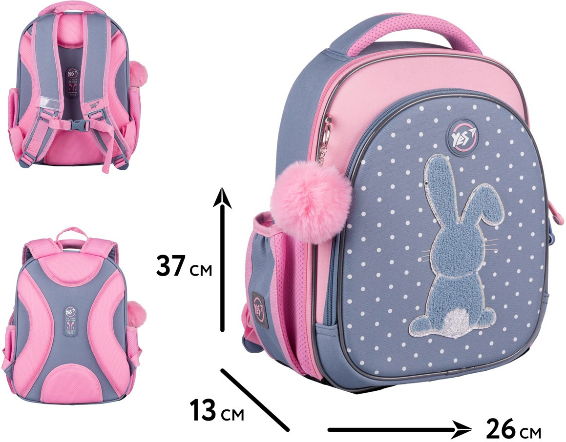 Рюкзак школьный полукаркасный YES S-109 Lovely Bunny (559876) фото 