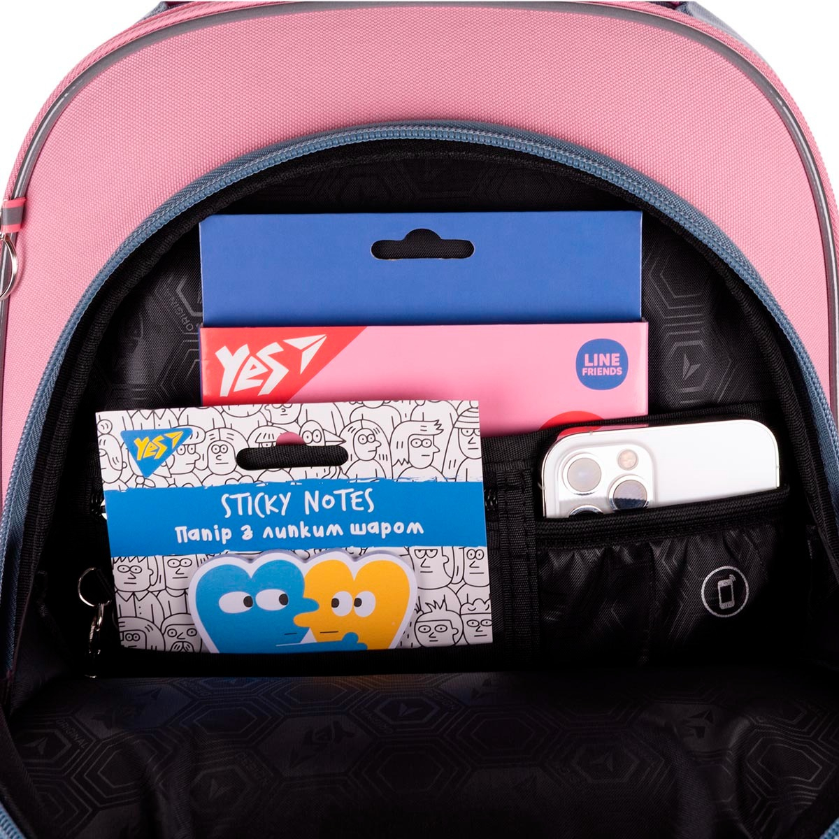 Рюкзак школьный полукаркасный YES S-109 Lovely Bunny (559876) фото 