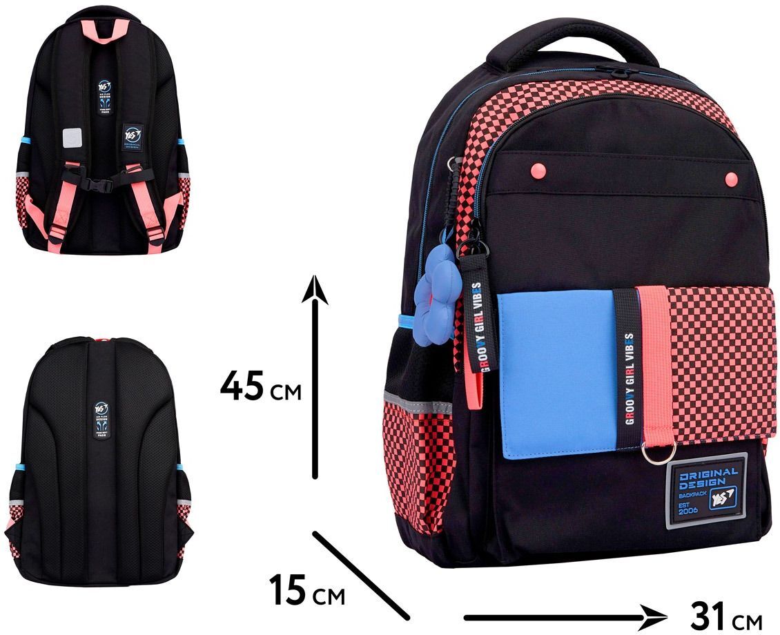 Рюкзак школьный YES TS-48 Groovy Girl (559922) фото 