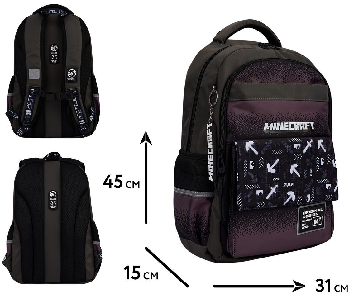 Рюкзак школьный YES TS-48 Minecraft Arrow (559927) фото 