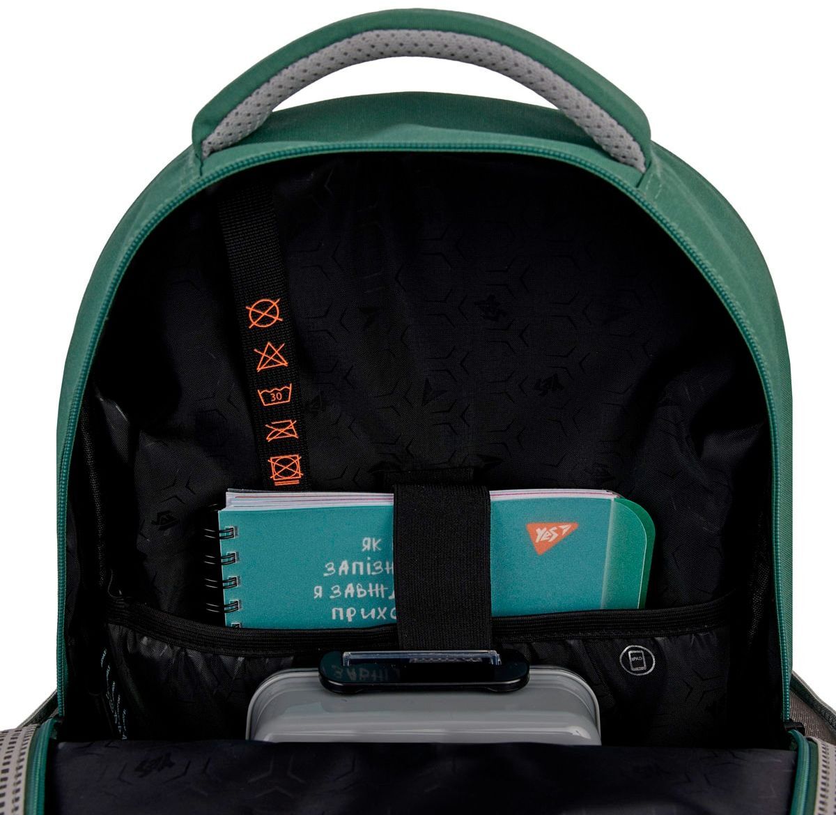 Рюкзак шкільний YES TS-48 Positive Mood (559925)фото