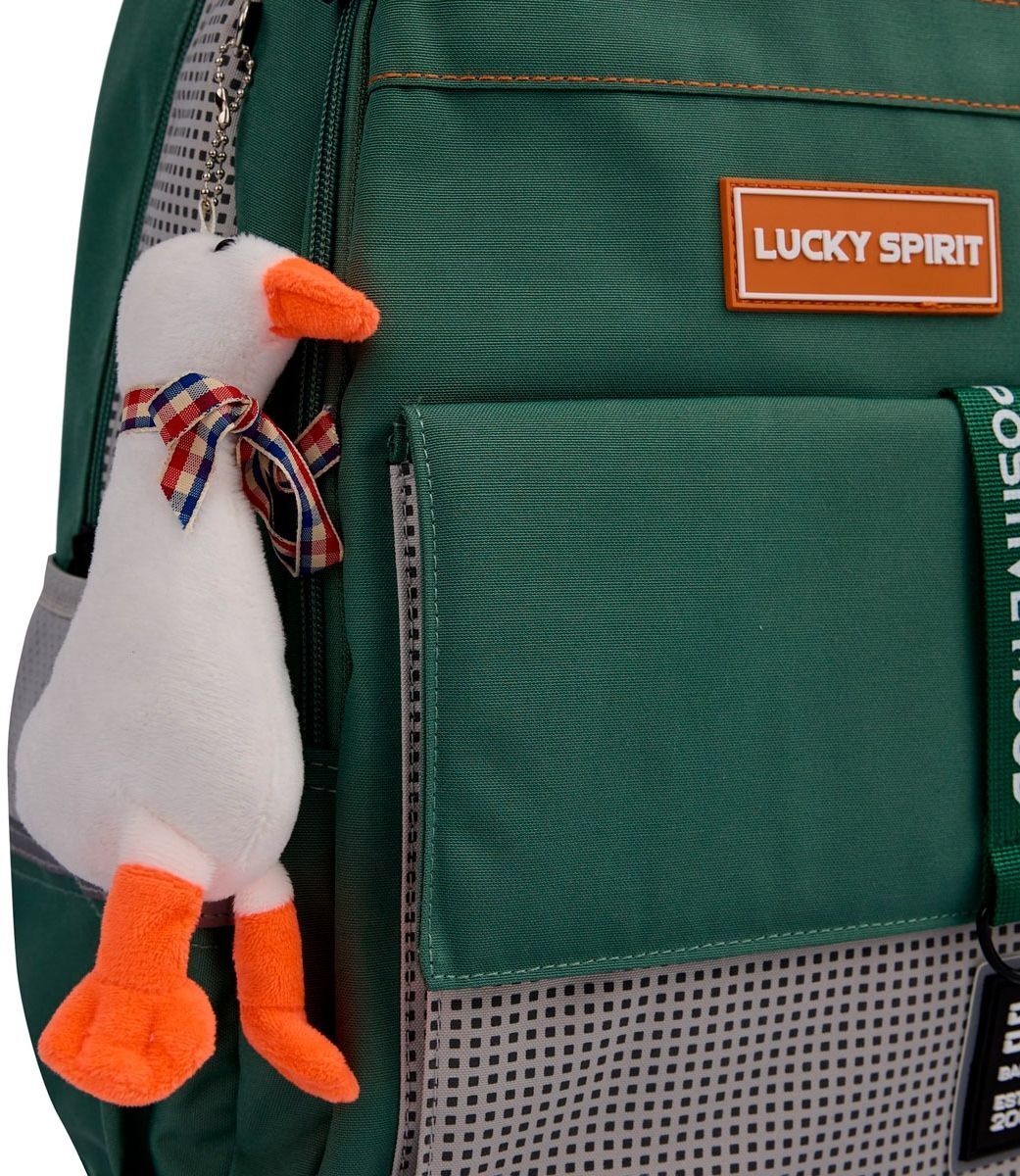 Рюкзак шкільний YES TS-48 Positive Mood (559925)фото