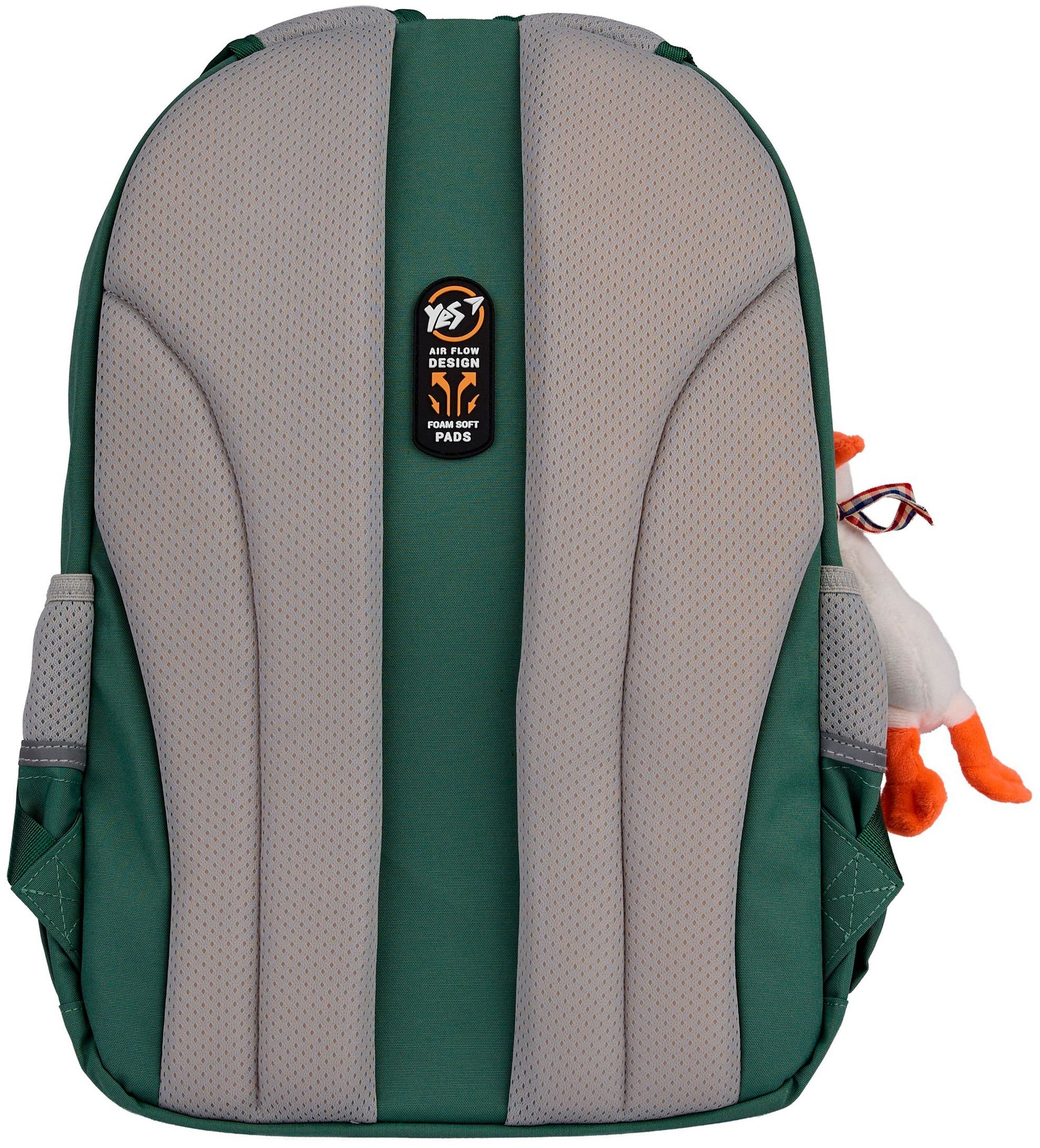 Рюкзак шкільний YES TS-48 Positive Mood (559925)фото