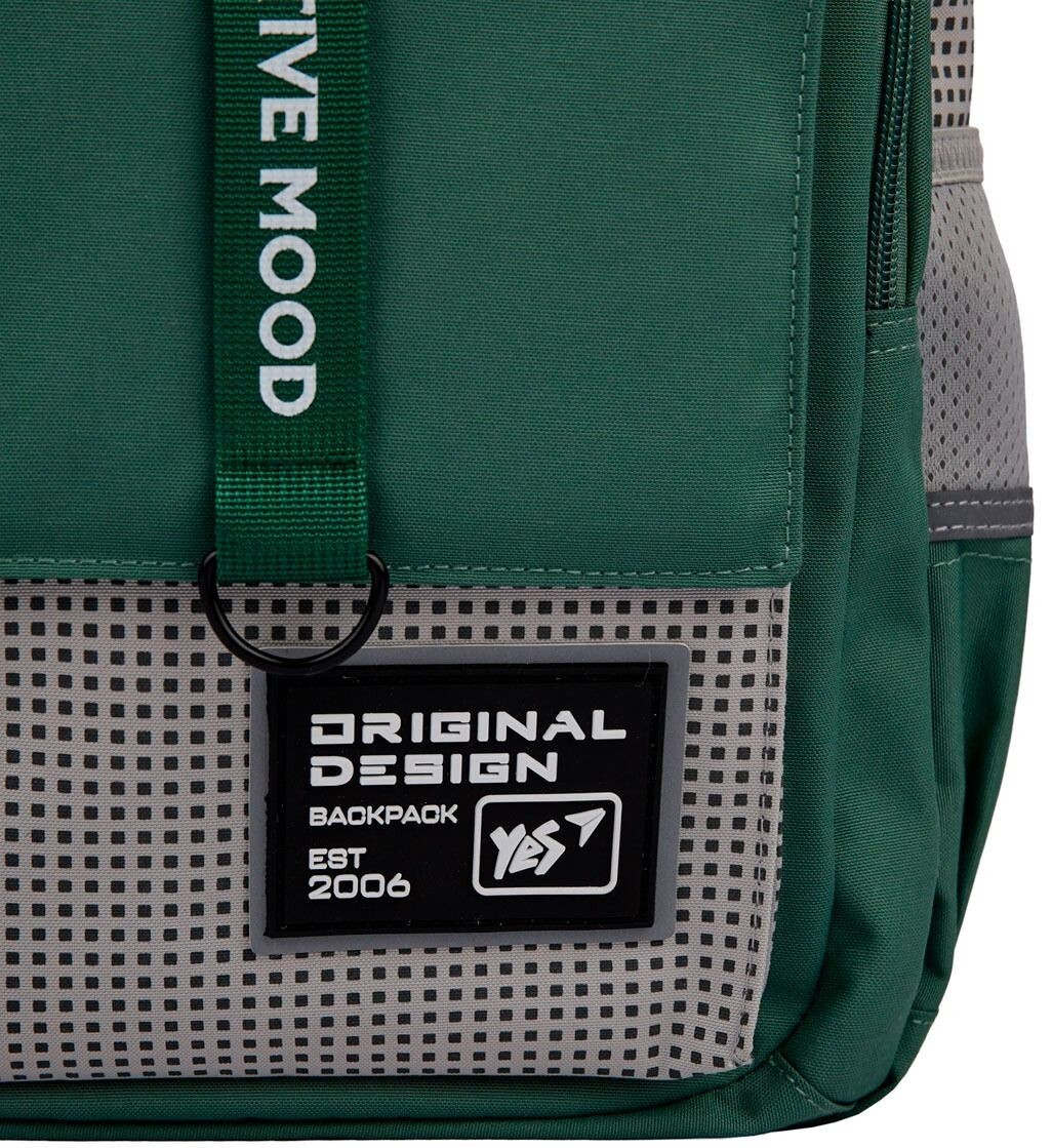 Рюкзак шкільний YES TS-48 Positive Mood (559925)фото