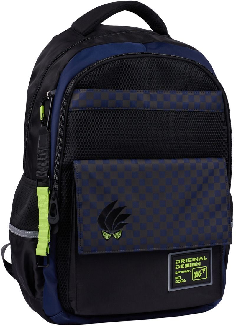 Рюкзак школьный YES TS-48 Stranger (559926) фото 4