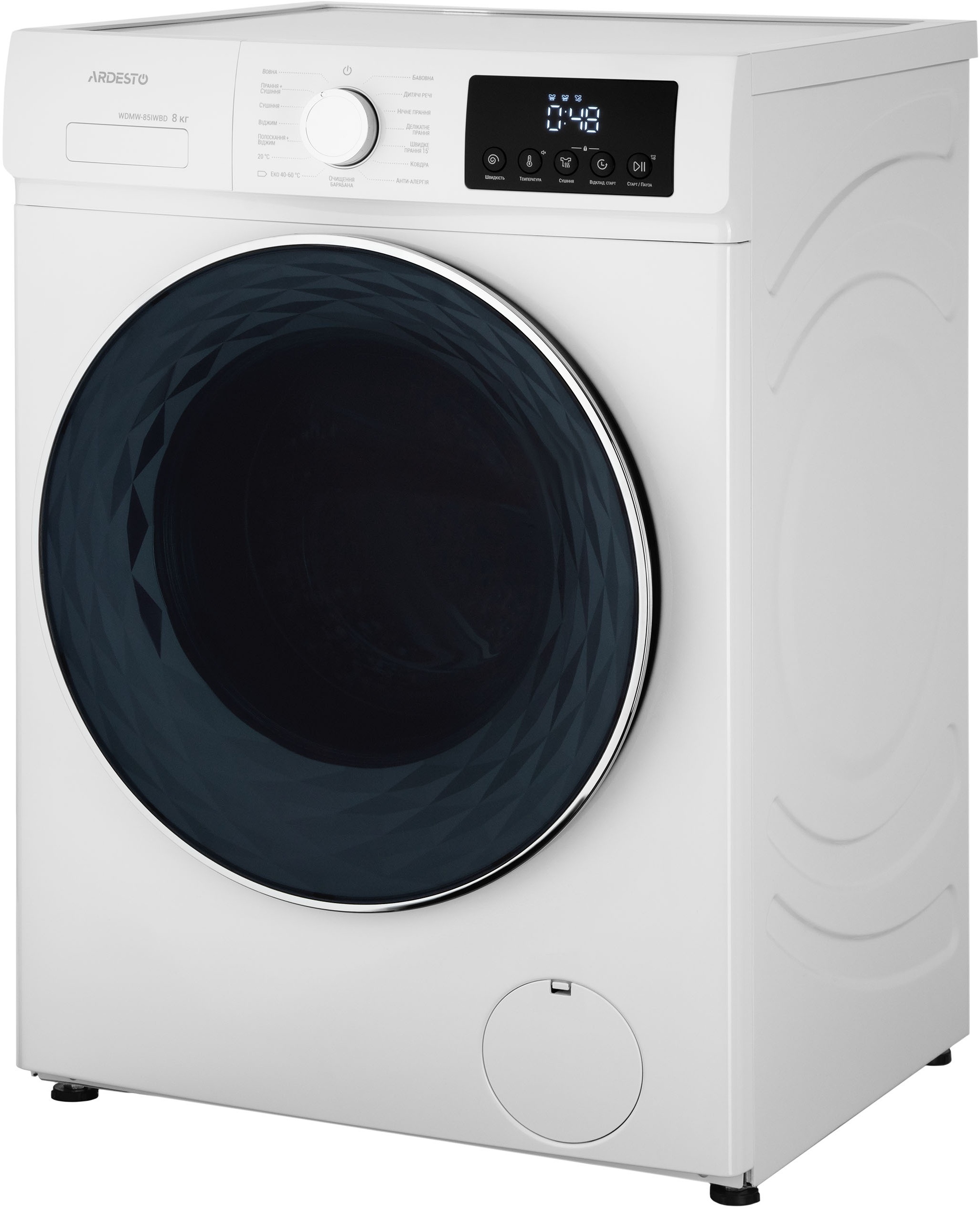 Стирально-сушильная машина ARDESTO WDMW-85IWBD фото 2