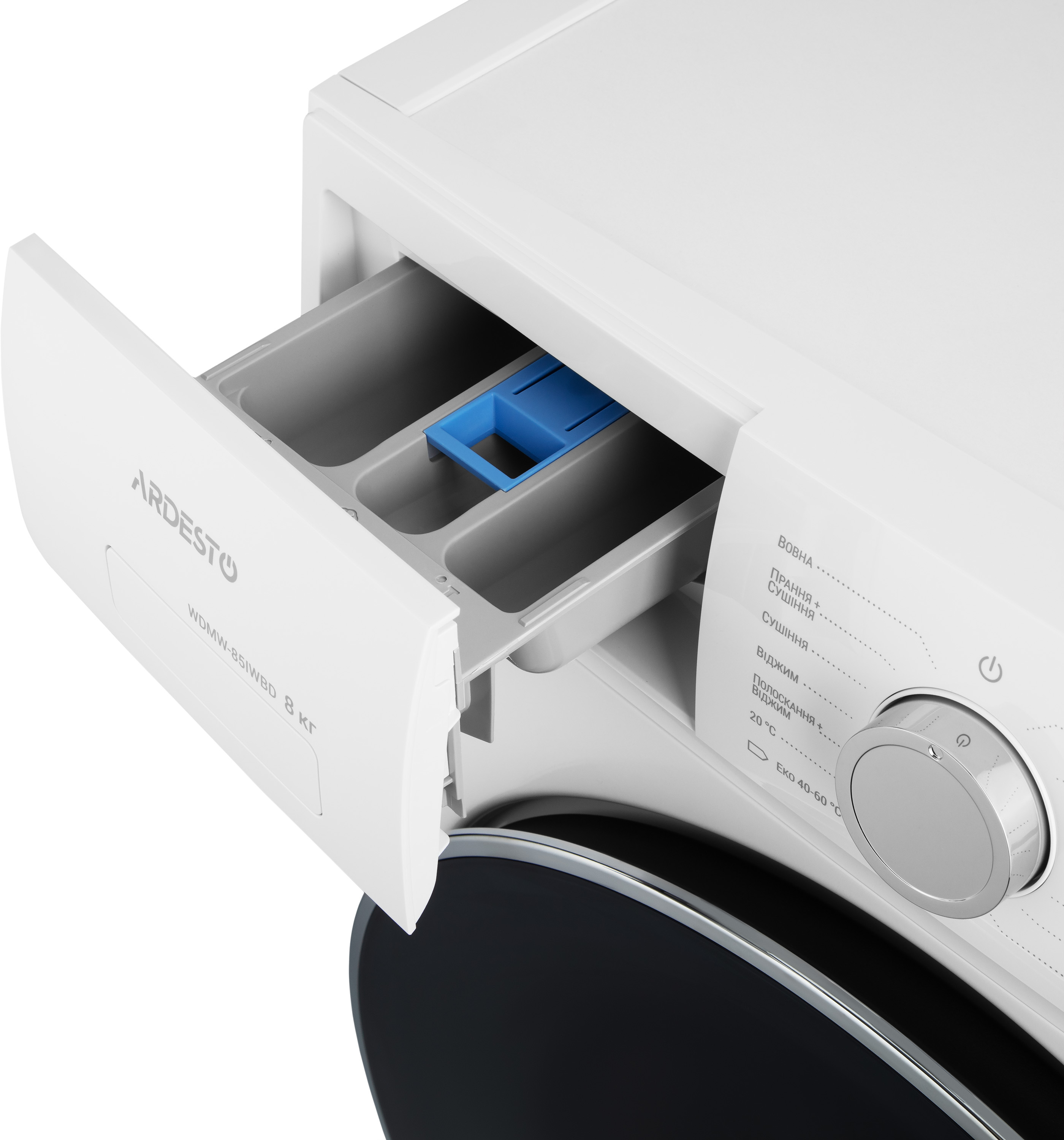 Стирально-сушильная машина ARDESTO WDMW-85IWBD фото 4