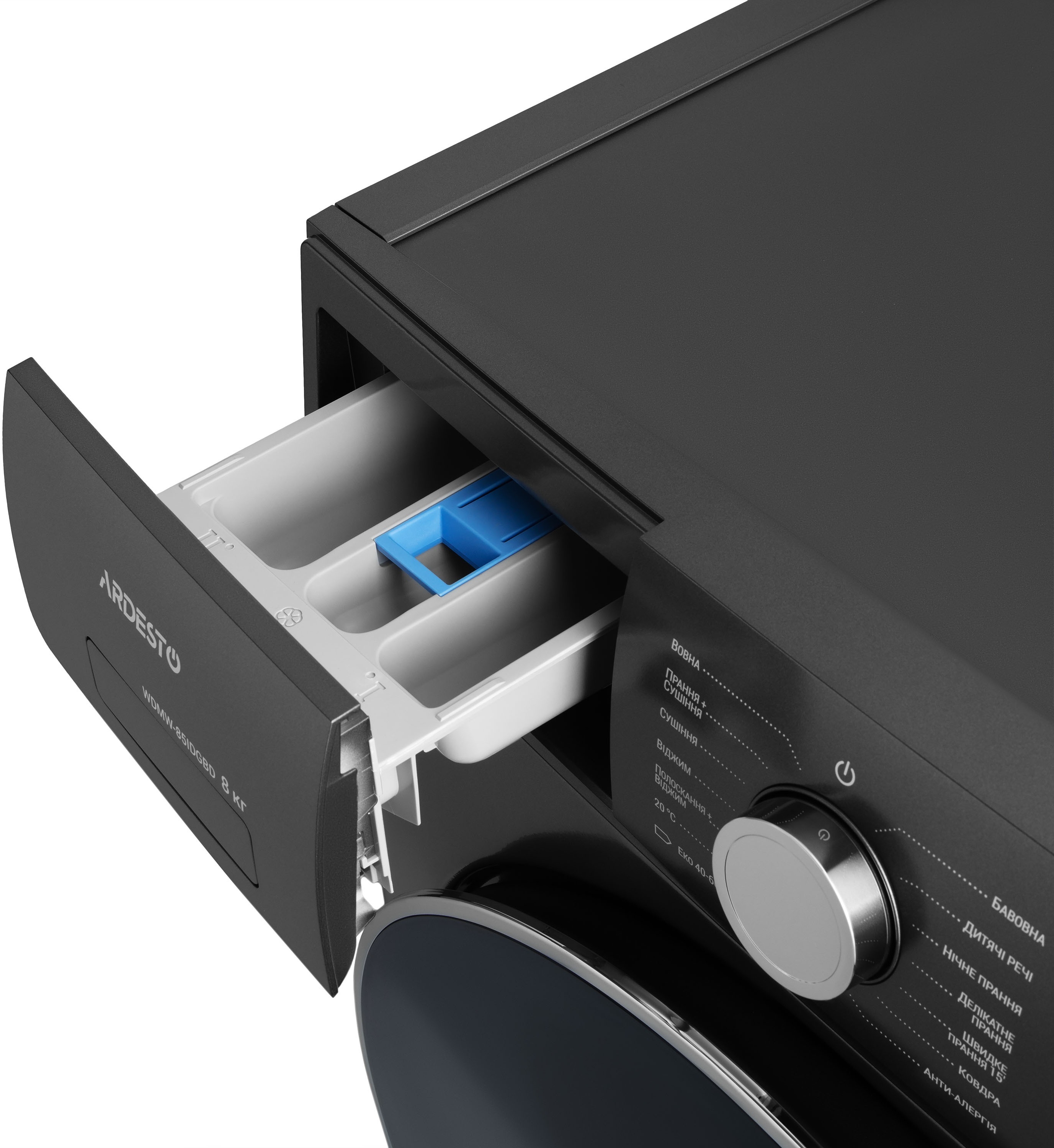 Стирально-сушильная машина ARDESTO WDMW-85IDGBD фото 4