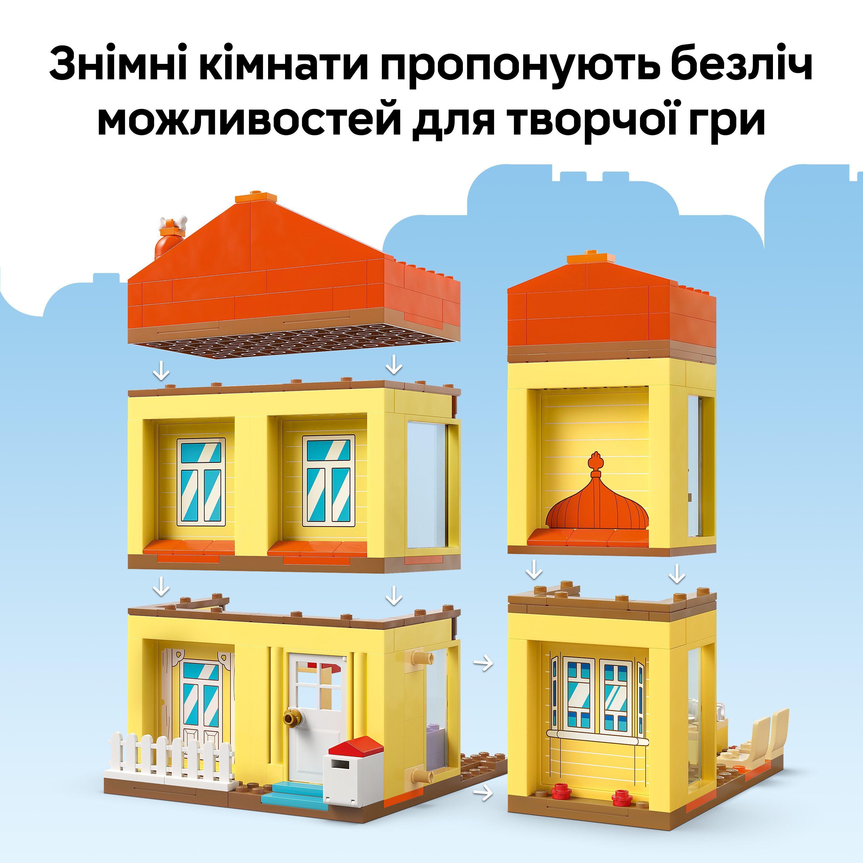 LEGO 11203 Bluey Семейный дом Блуи фото 8