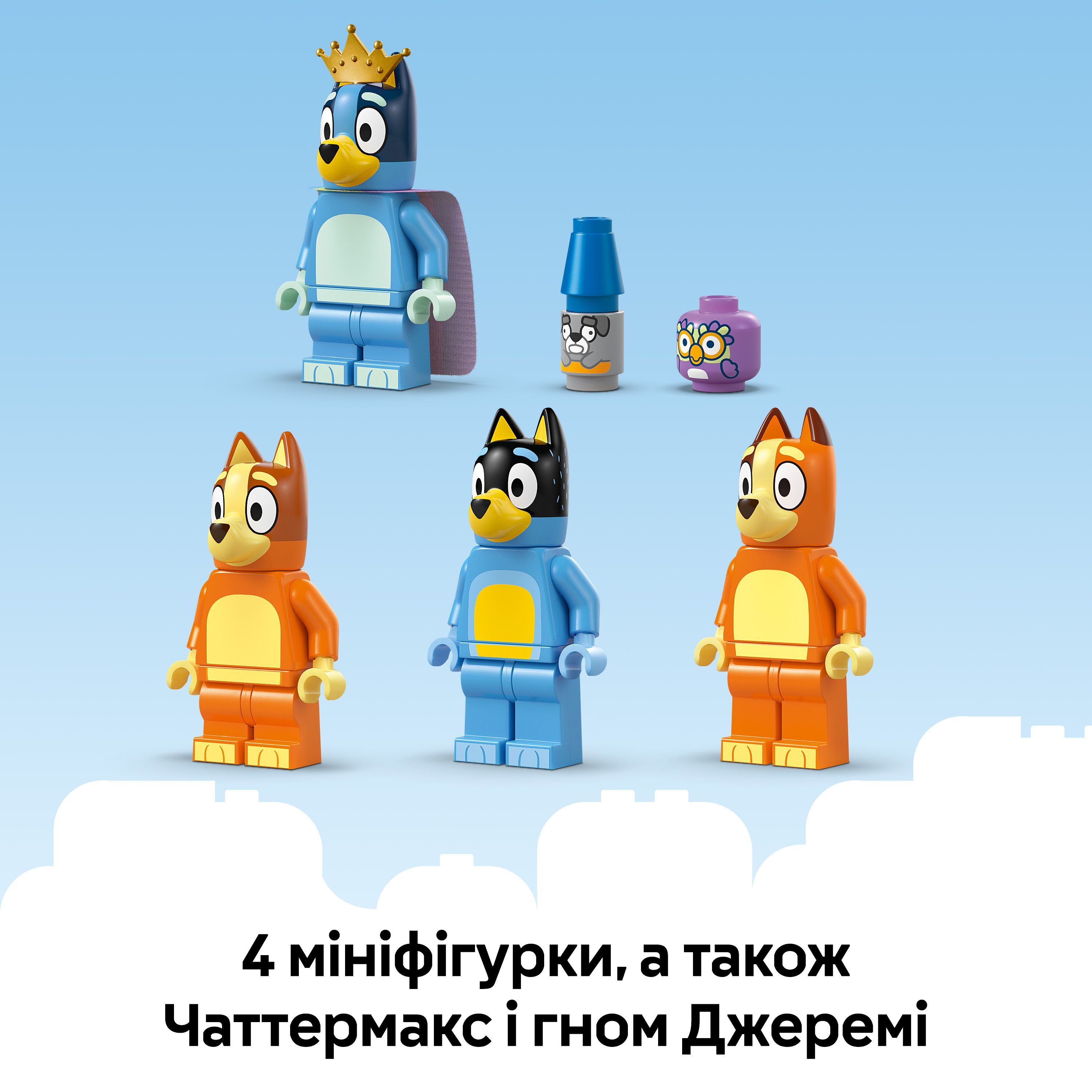LEGO 11203 Bluey Семейный дом Блуи фото 7