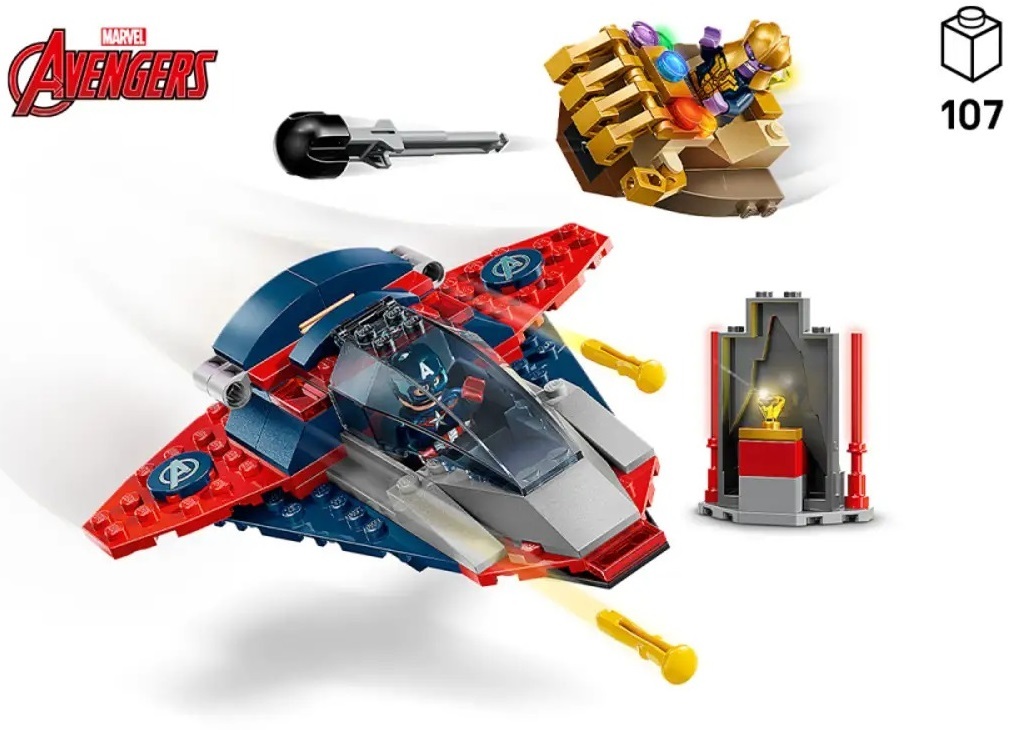 LEGO 76319 Super Heroes Капитан Америка против Таноса фото 2