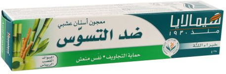 Зубная паста Himalaya Herbals против кариеса 125 мл фото 3