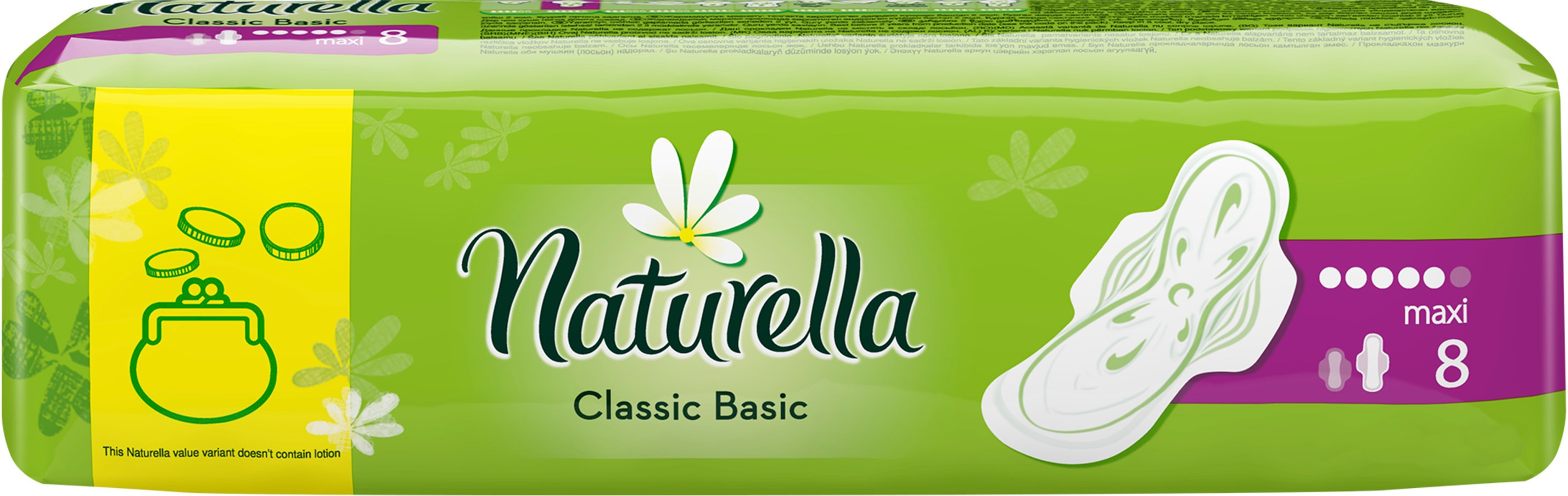 Гигиенические Прокладки Naturella Classic Basic Maxi c крылышками 8 шт фото 2