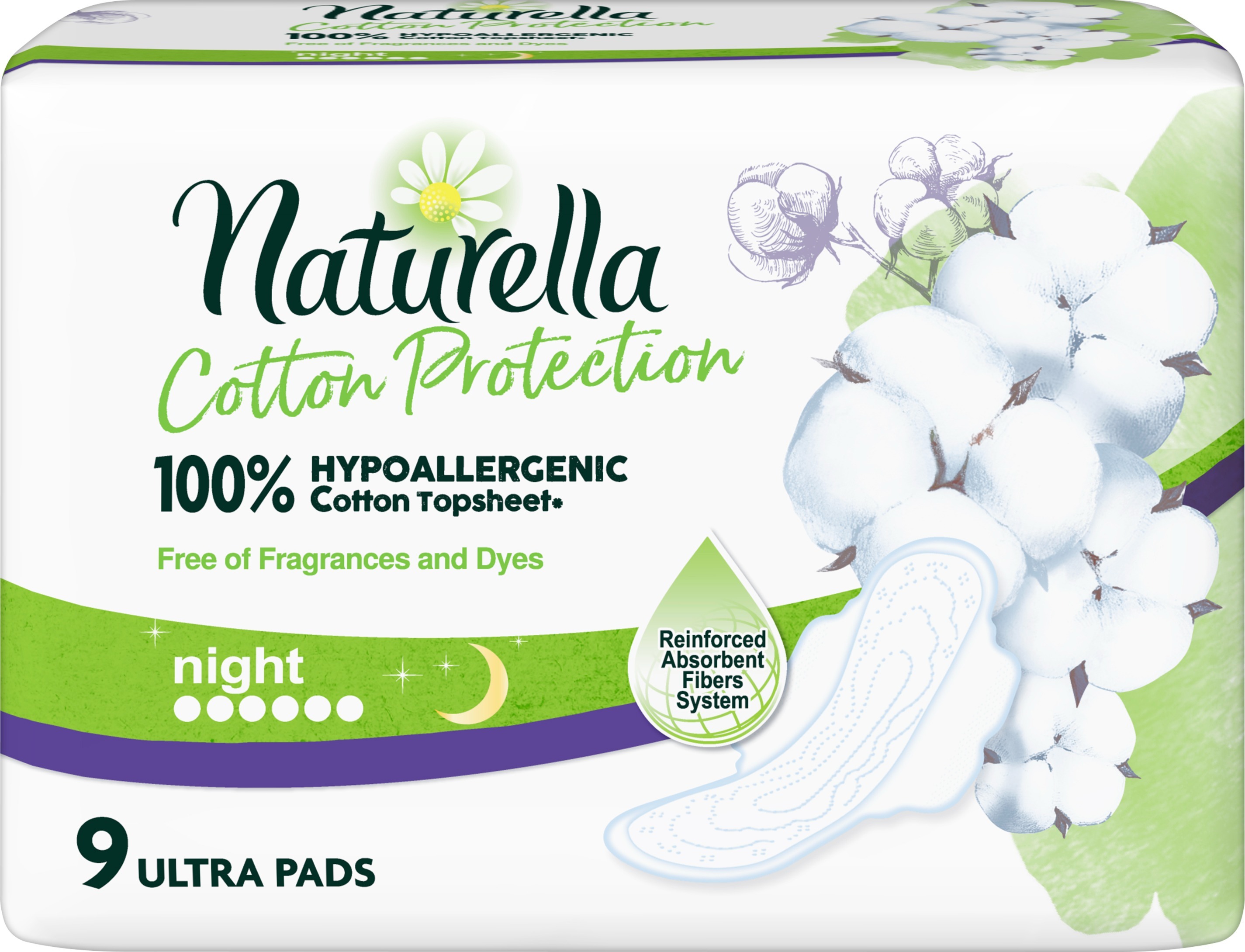 Гигиенические прокладки Naturella Cotton Protection Ultra Night 9 шт фото 