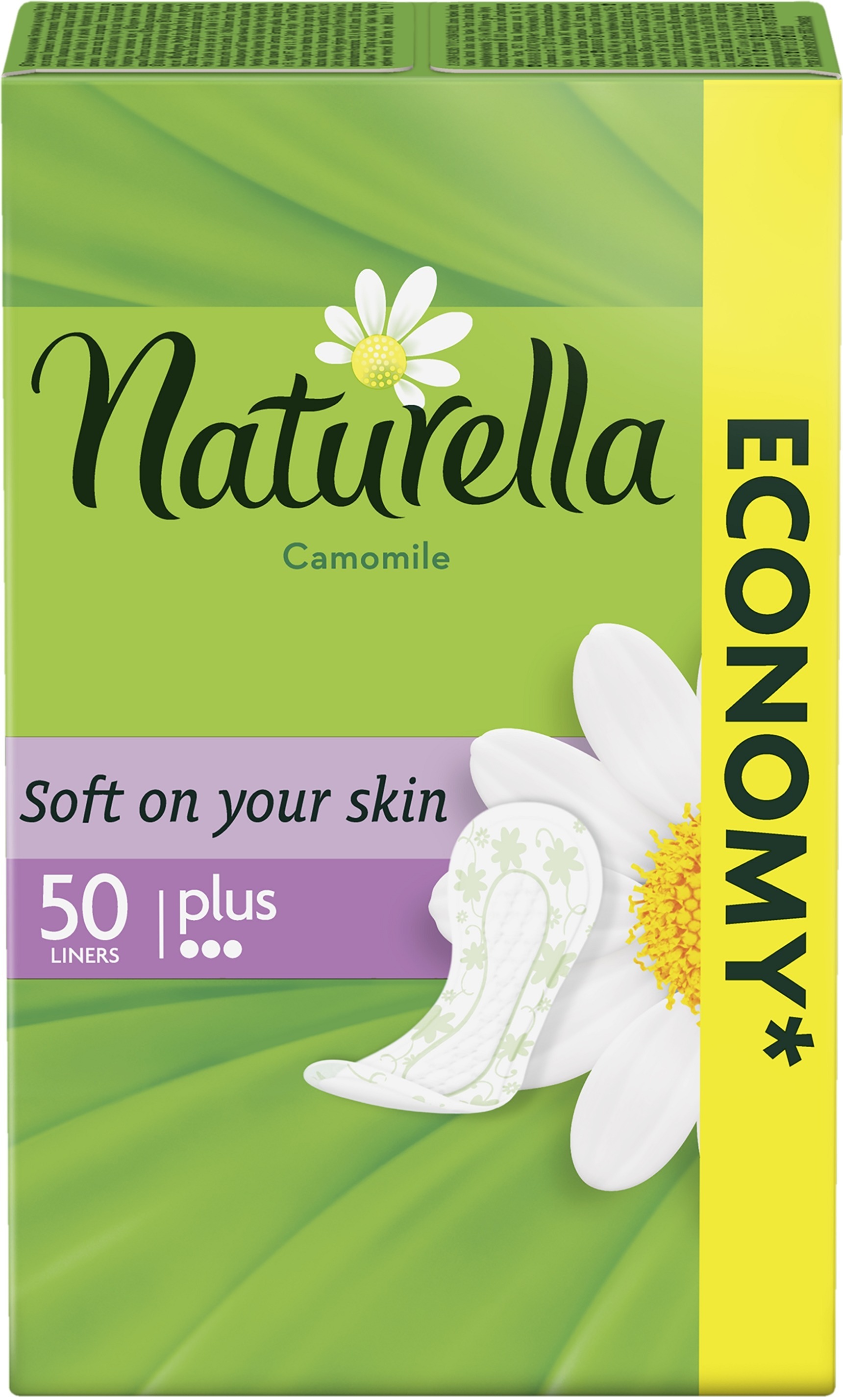 Ежедневные прокладки Naturella Camomile Plus 50 шт фото 2