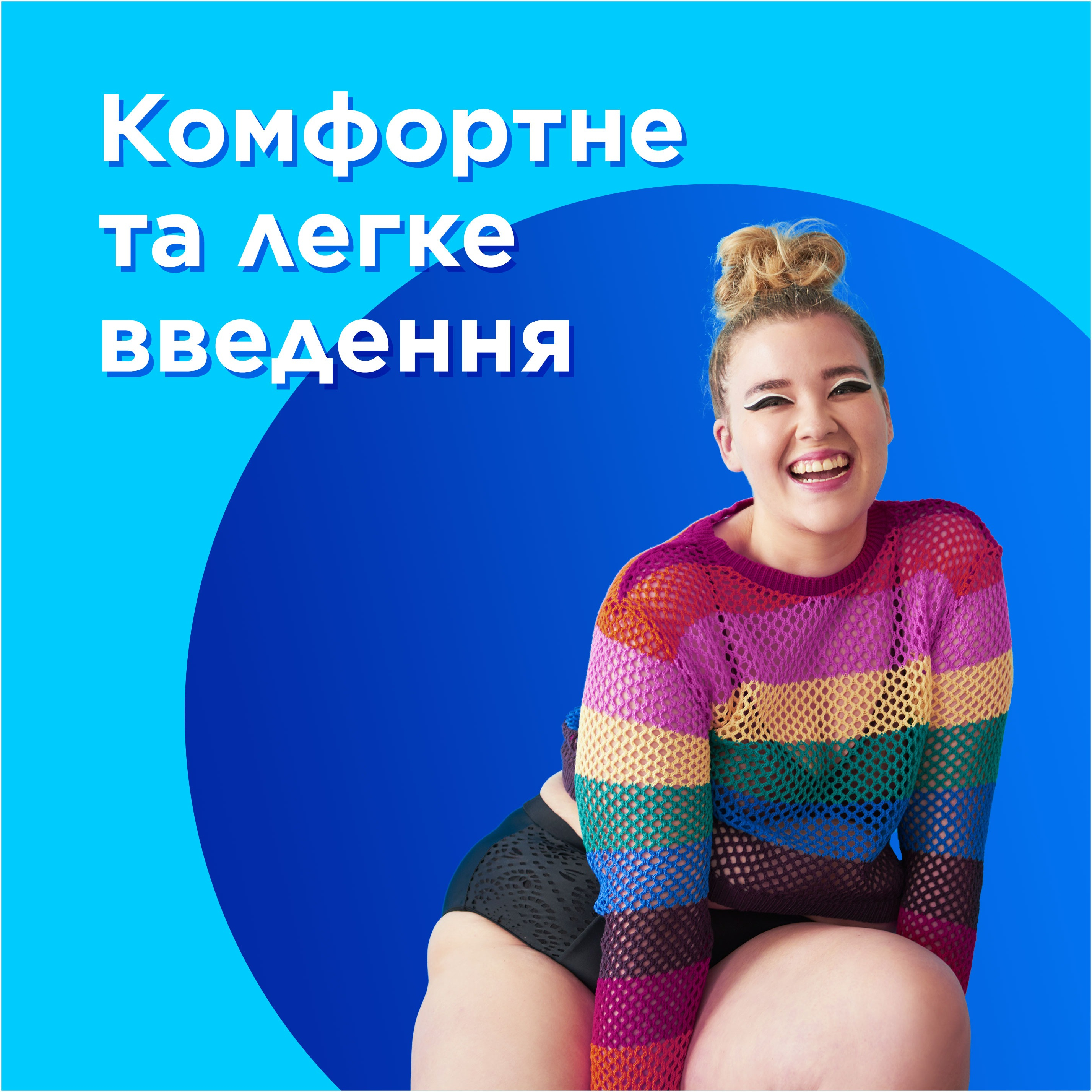 Тампони Tampax Compak Super з аплікатором 16 штфото