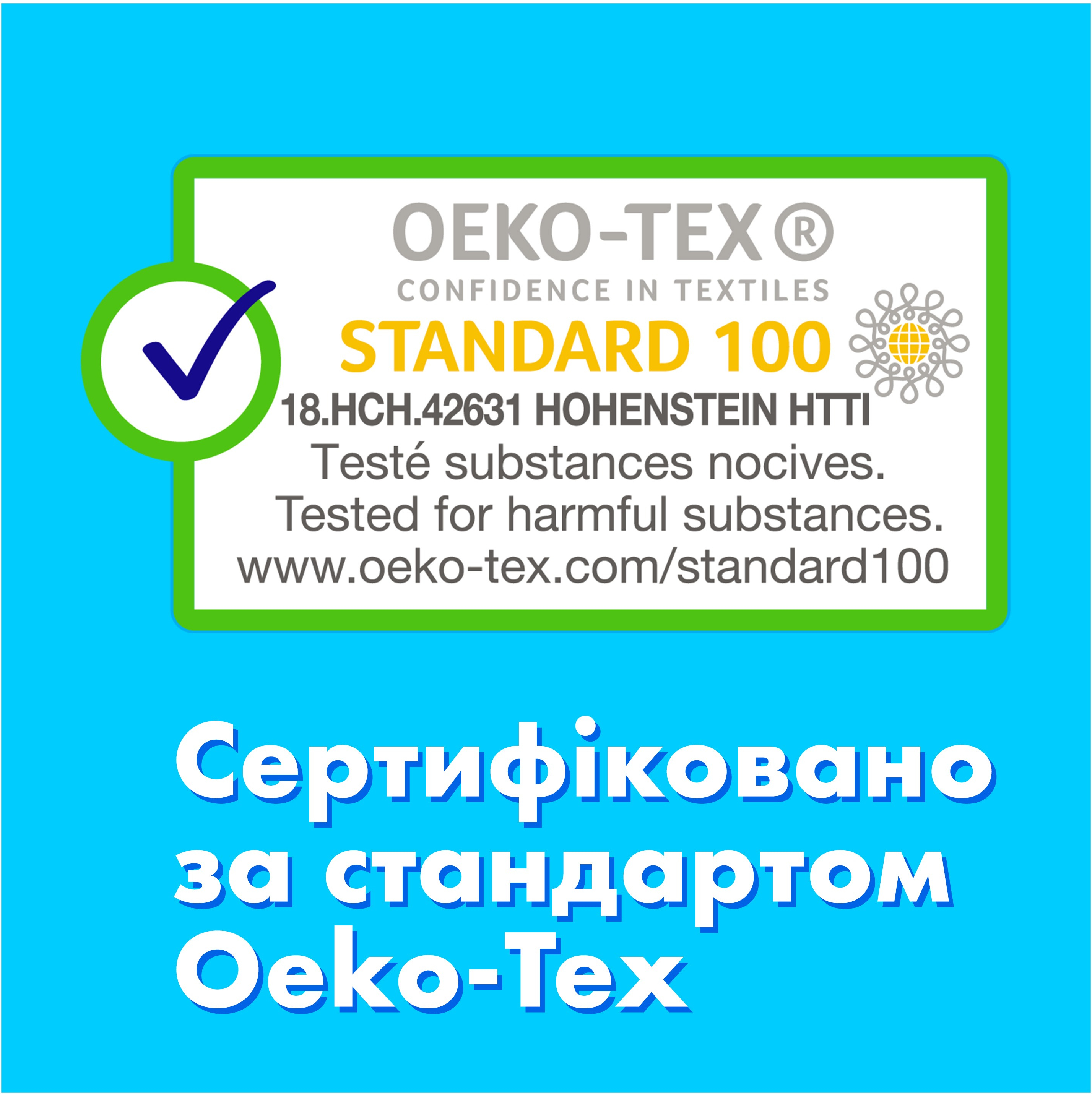 Тампони Tampax Pearl Super Plus с апликатором 16 штфото