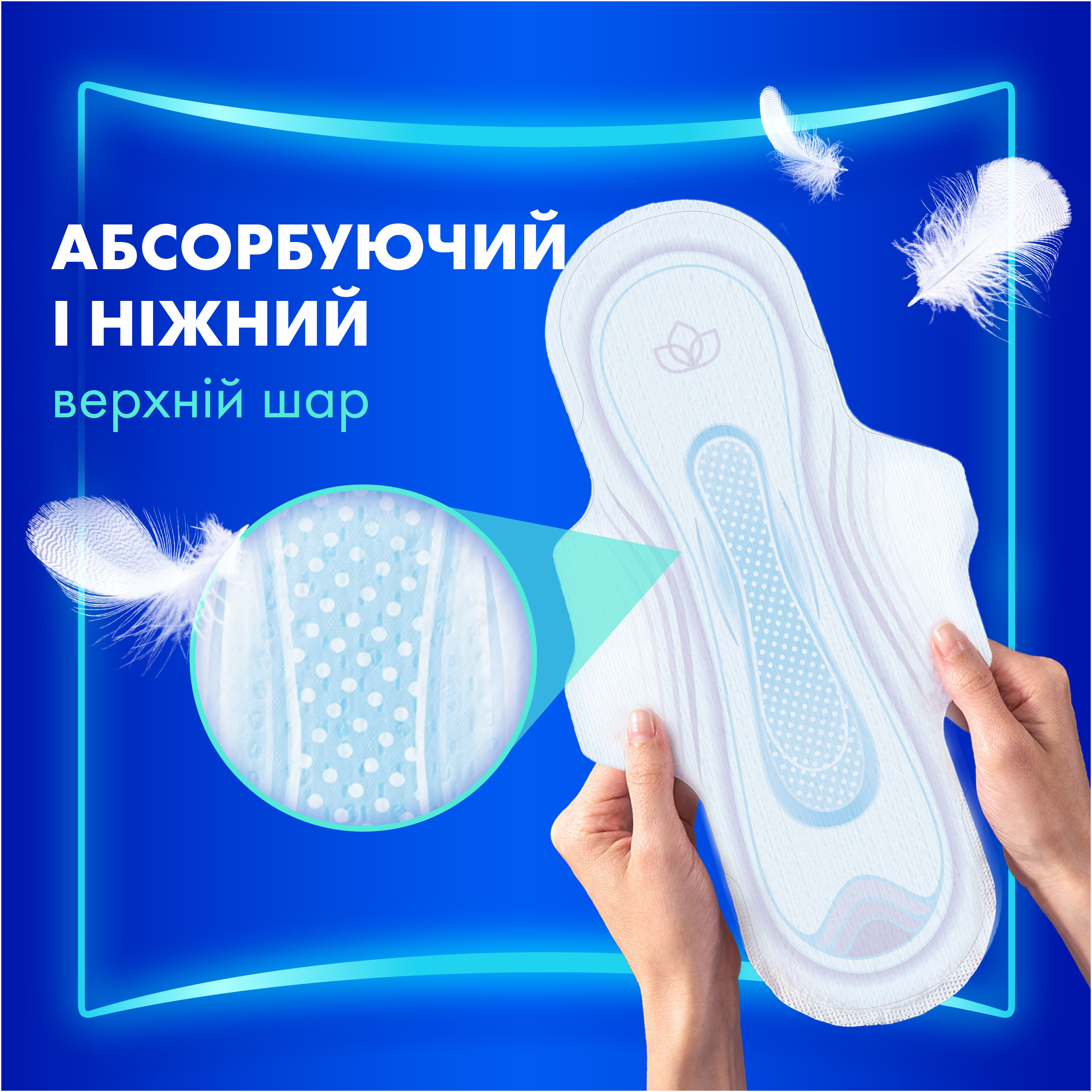 Гігієнічні прокладки Always Ultra Day&amp;Night (Розмір 3) 12 штфото