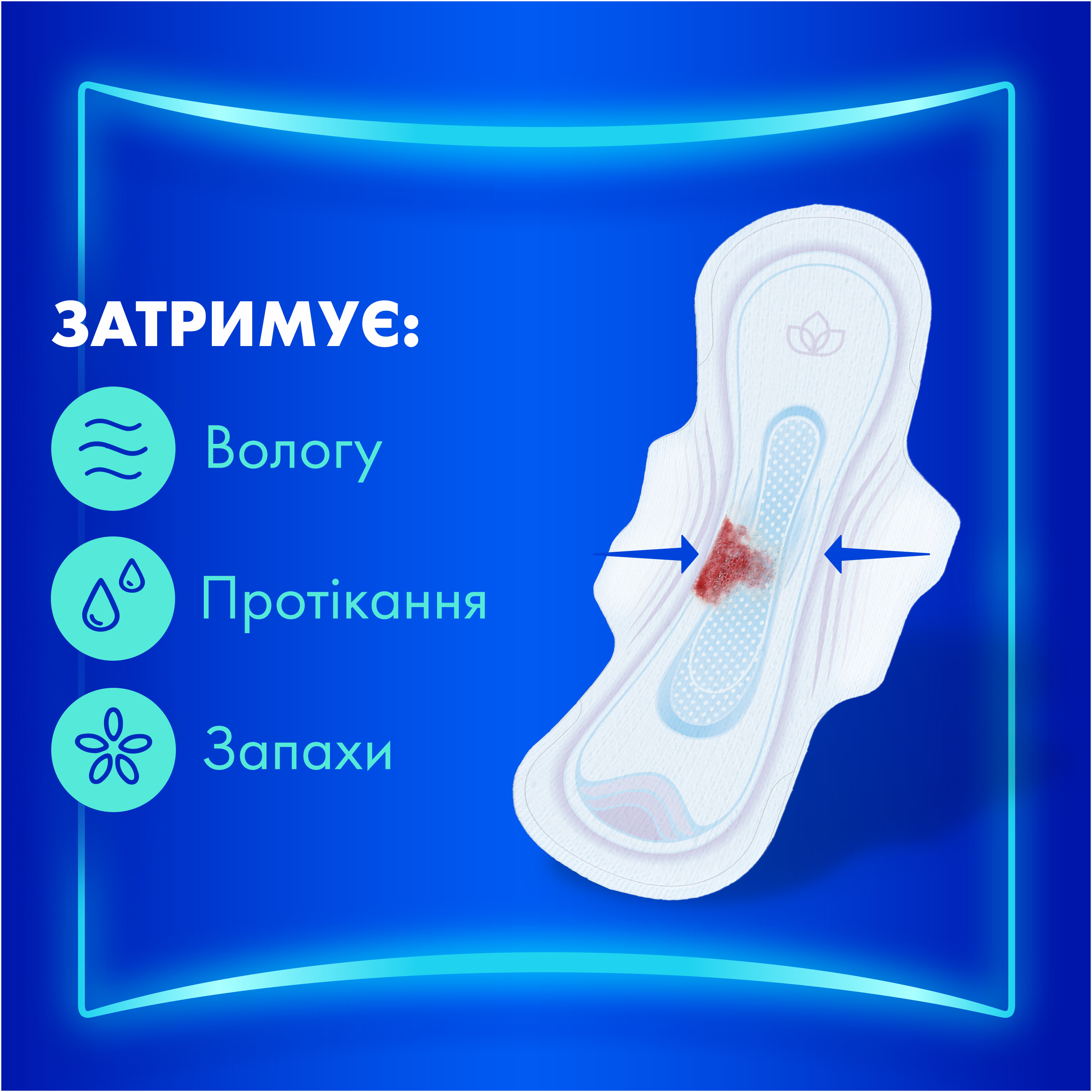 Гігієнічні прокладки Always Ultra Day&amp;Night (Розмір 3) 12 штфото