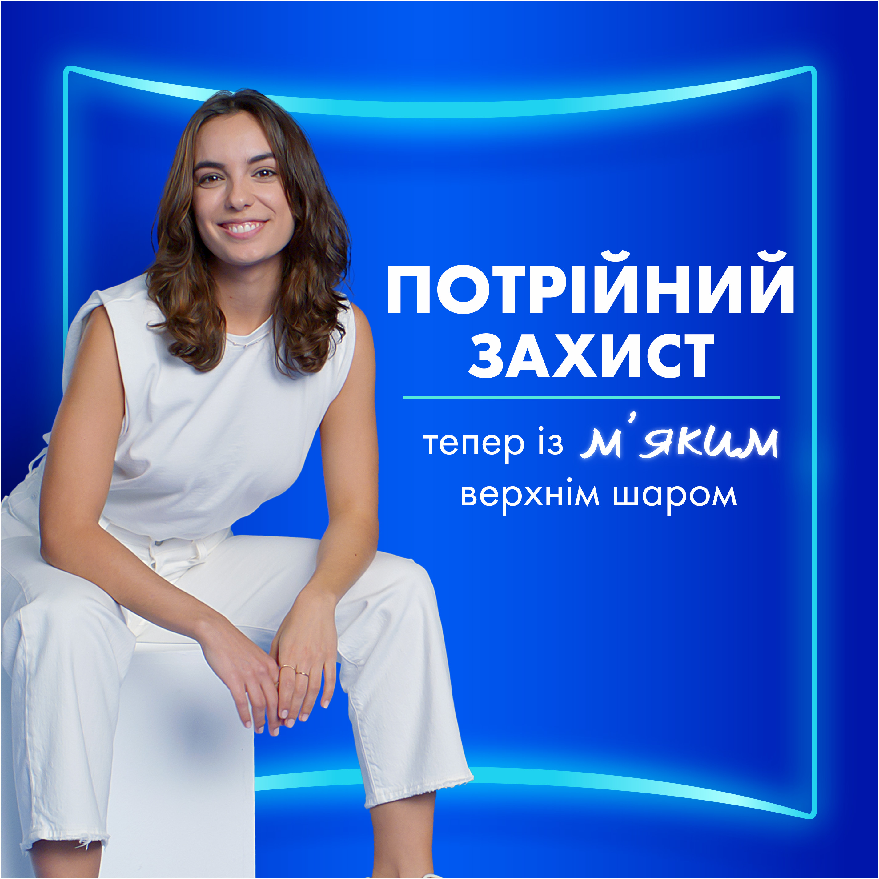 Гігієнічні прокладки Always Ultra Day&amp;Night (Розмір 3) 12 штфото