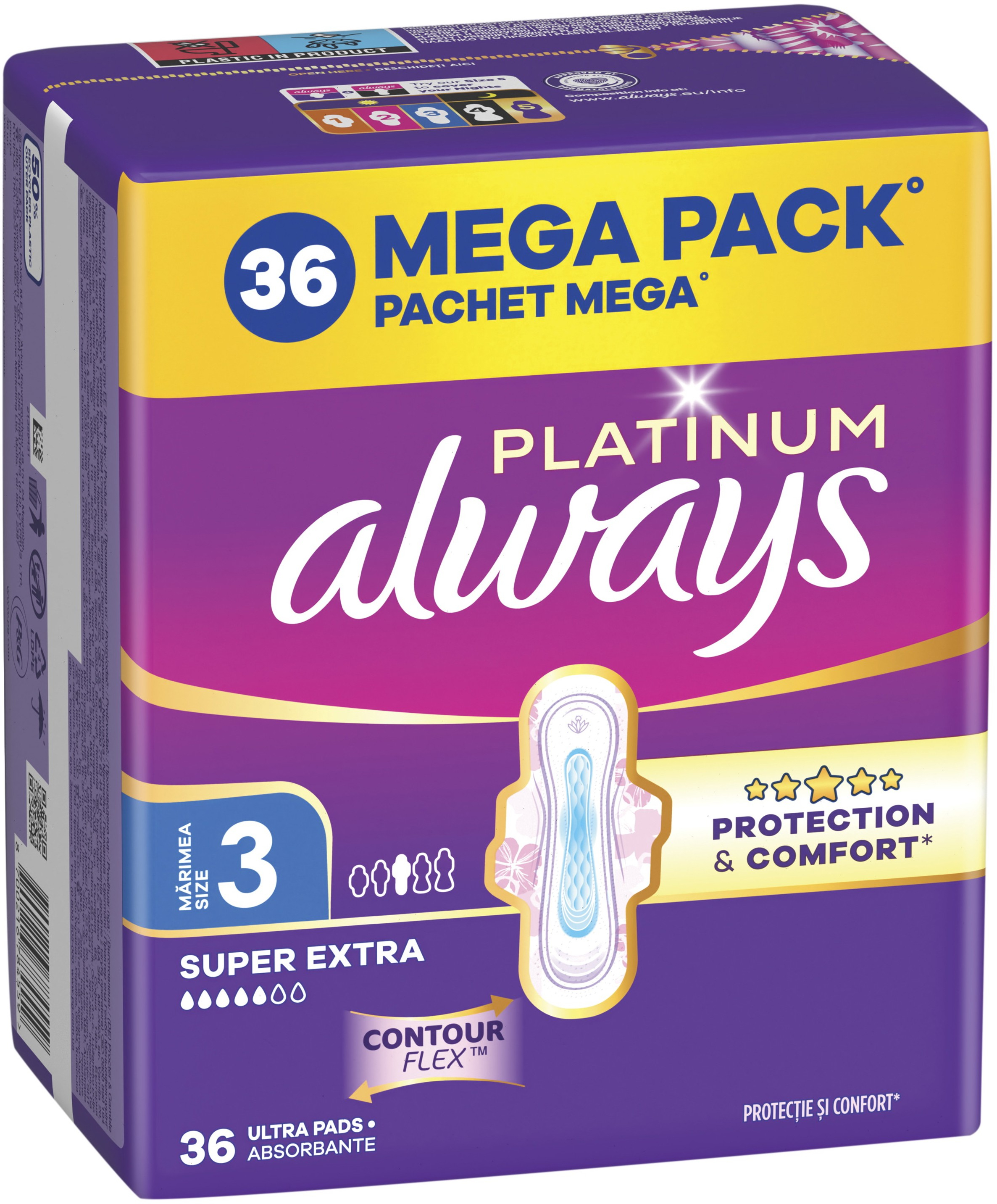 Гігієнічні прокладки Always Platinum Super Extra (Розмір 3) 36 штфото2