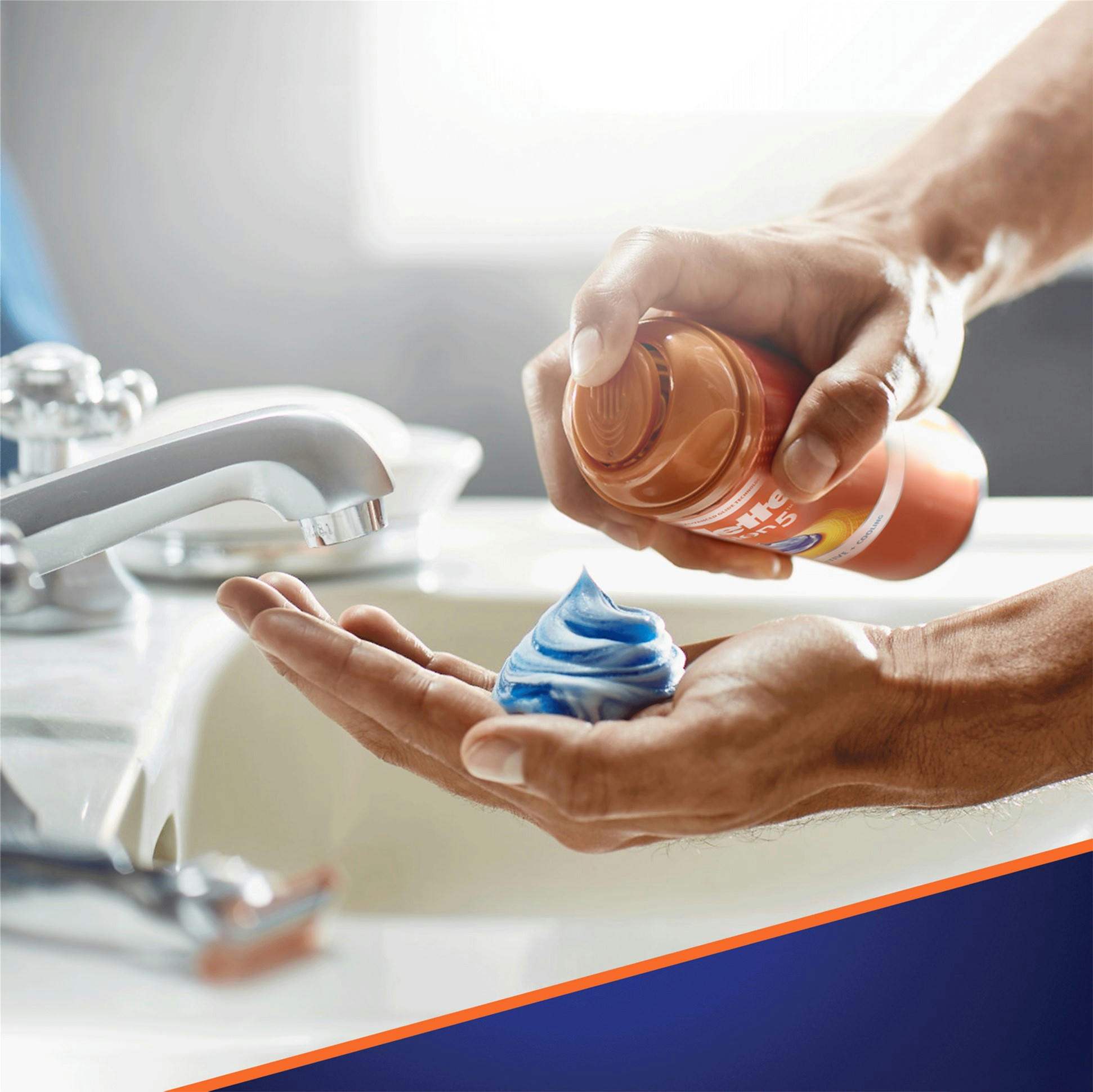 Гель для бритья Gillette Fusion 5 Ultra Sensitive &amp; Cooling 200 мл фото 