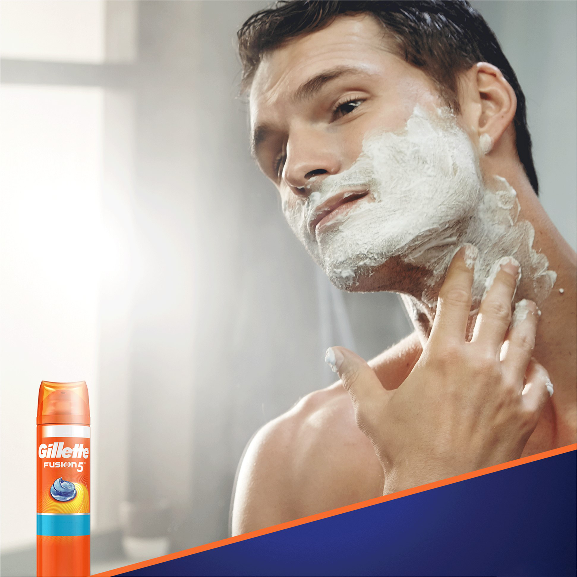Гель для гоління Gillette Fusion 5 Ultra Moisturizing 200 млфото