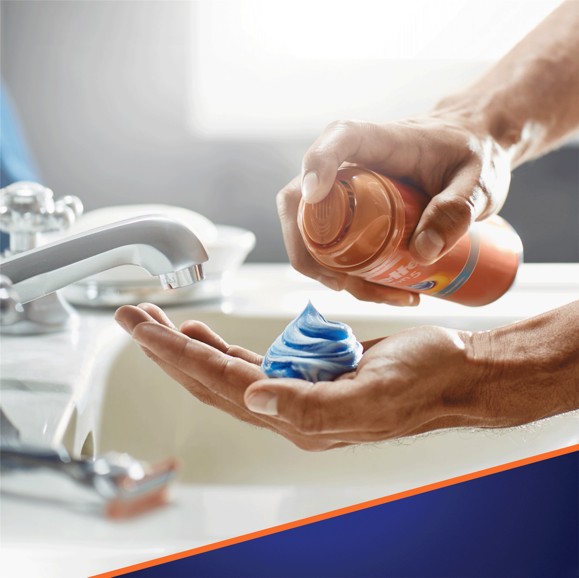 Гель для гоління Gillette Fusion 5 Ultra Moisturizing 200 млфото