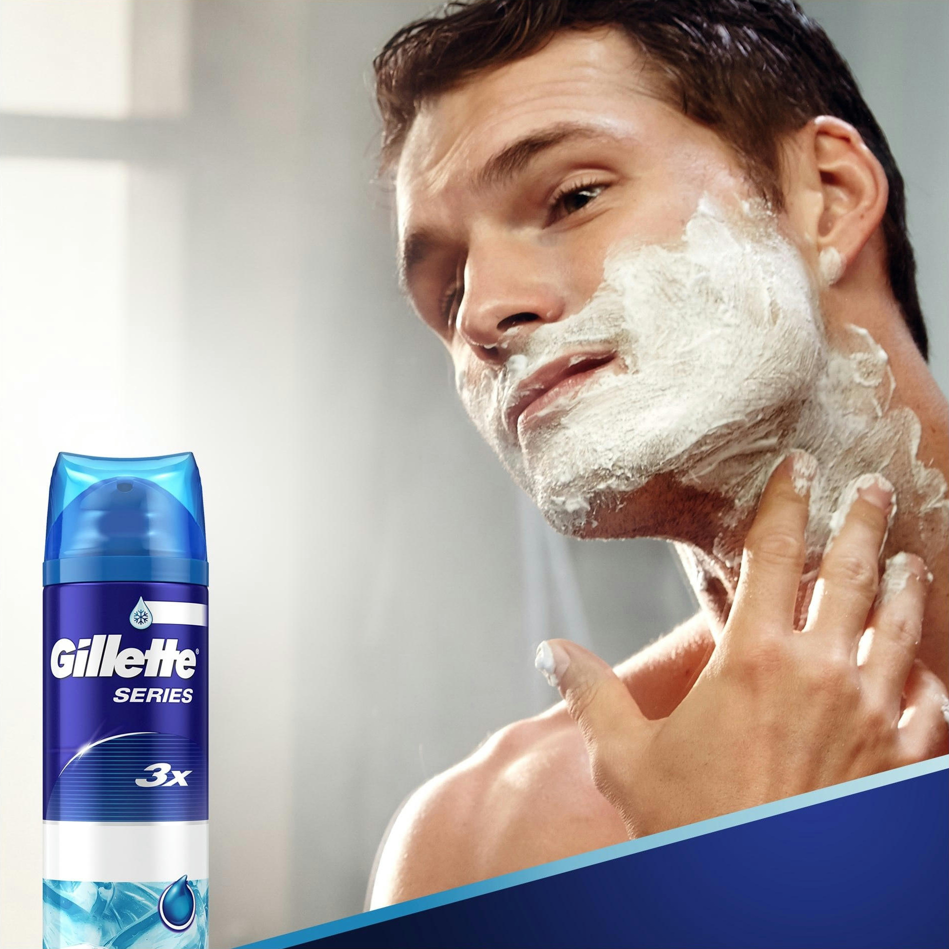 Гель для бритья Gillette Series Sensitive Cool 200 мл фото 