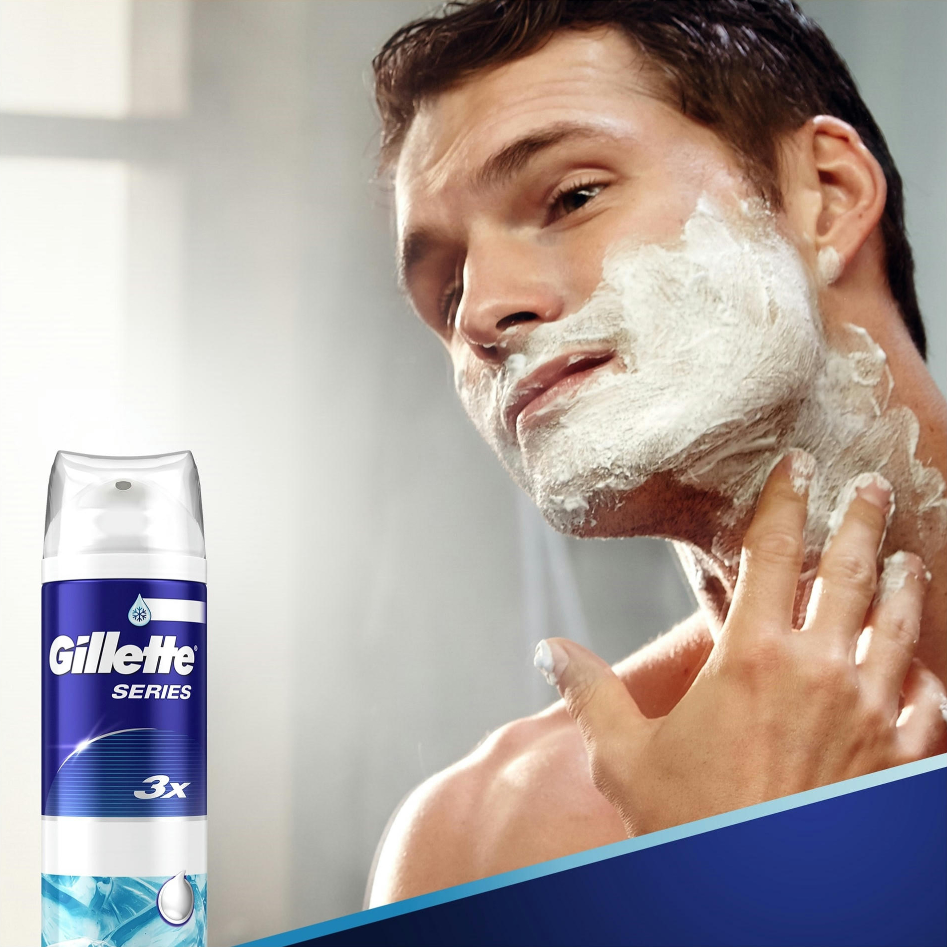 Піна для гоління Gillette Series Sensitive Cool 250 млфото
