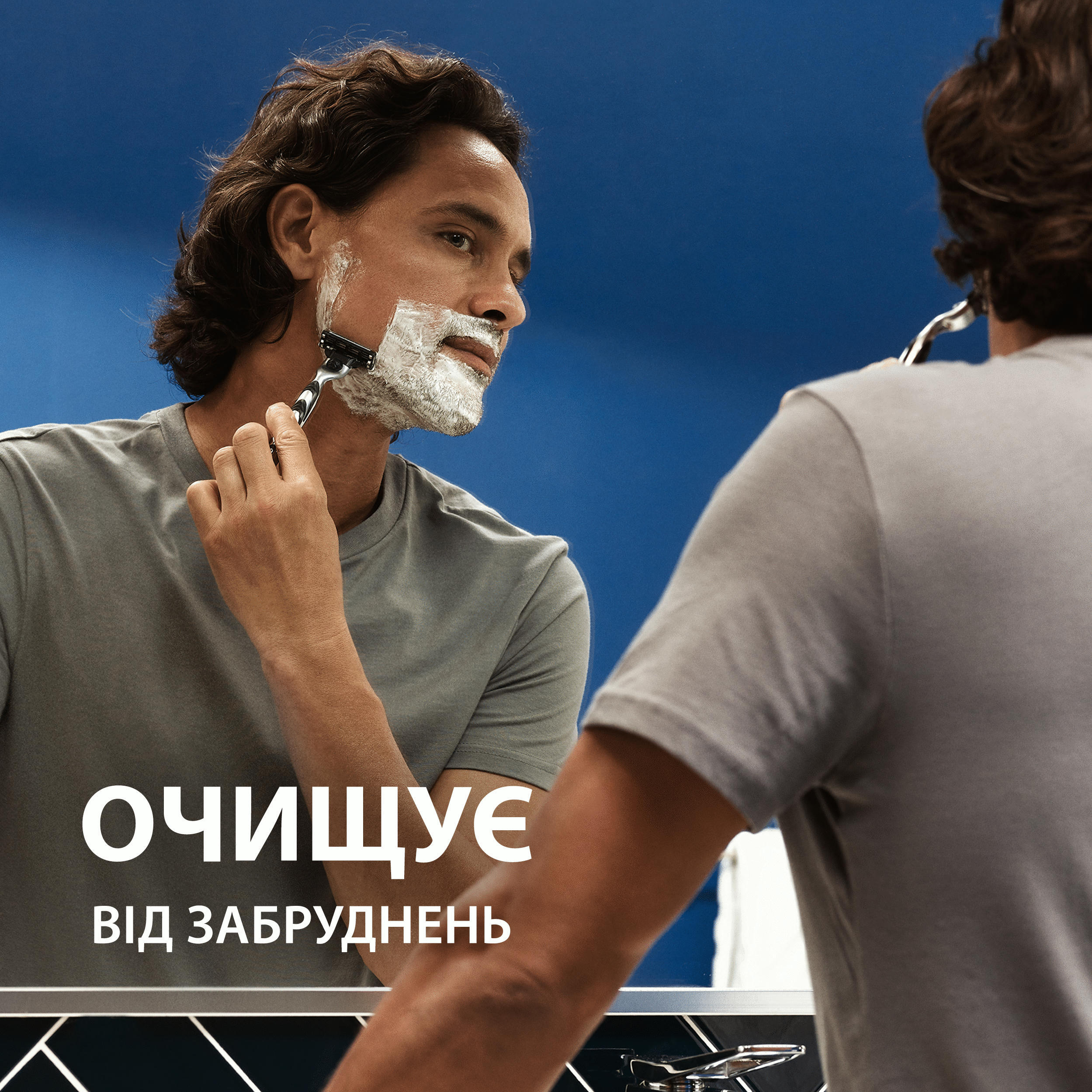 Гель для бритья Gillette Series Восстанавливающий с зеленым чаем 250 мл фото 
