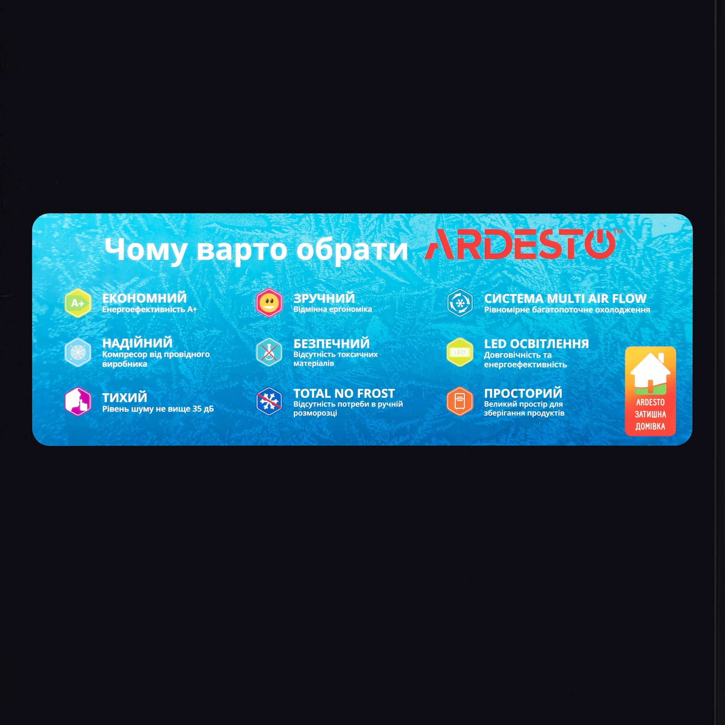 Холодильник ARDESTO DNF-M474GL177фото17