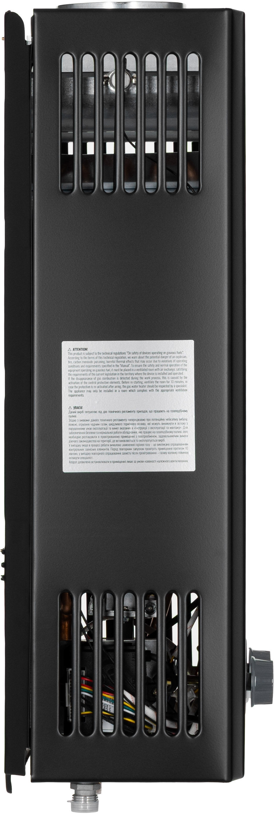 Газова колонка ARDESTO GWH-HB03-10B-BLACKфото3