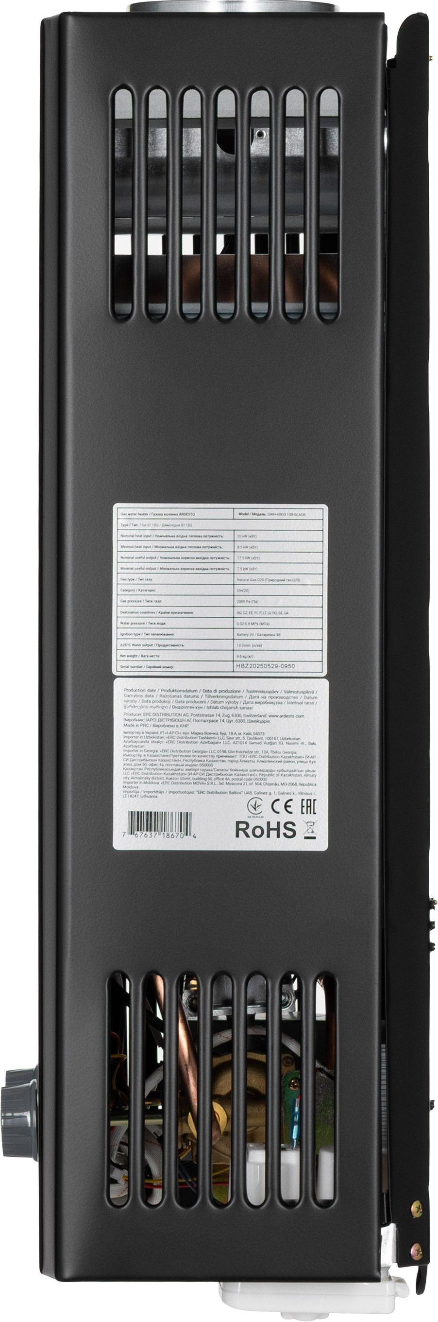 Газова колонка ARDESTO GWH-HB03-10B-BLACKфото4