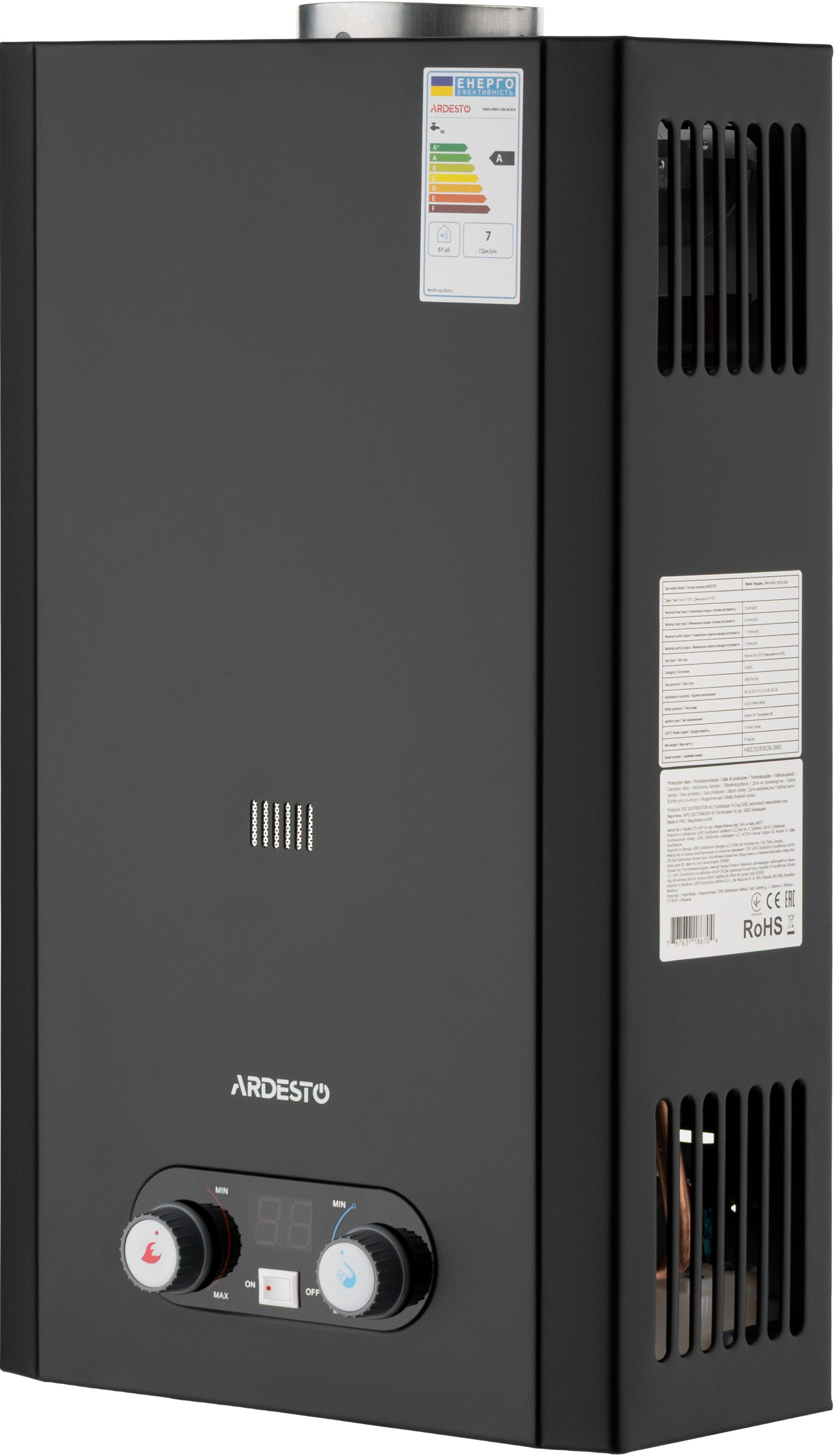 Газова колонка ARDESTO GWH-HB03-10B-BLACKфото2
