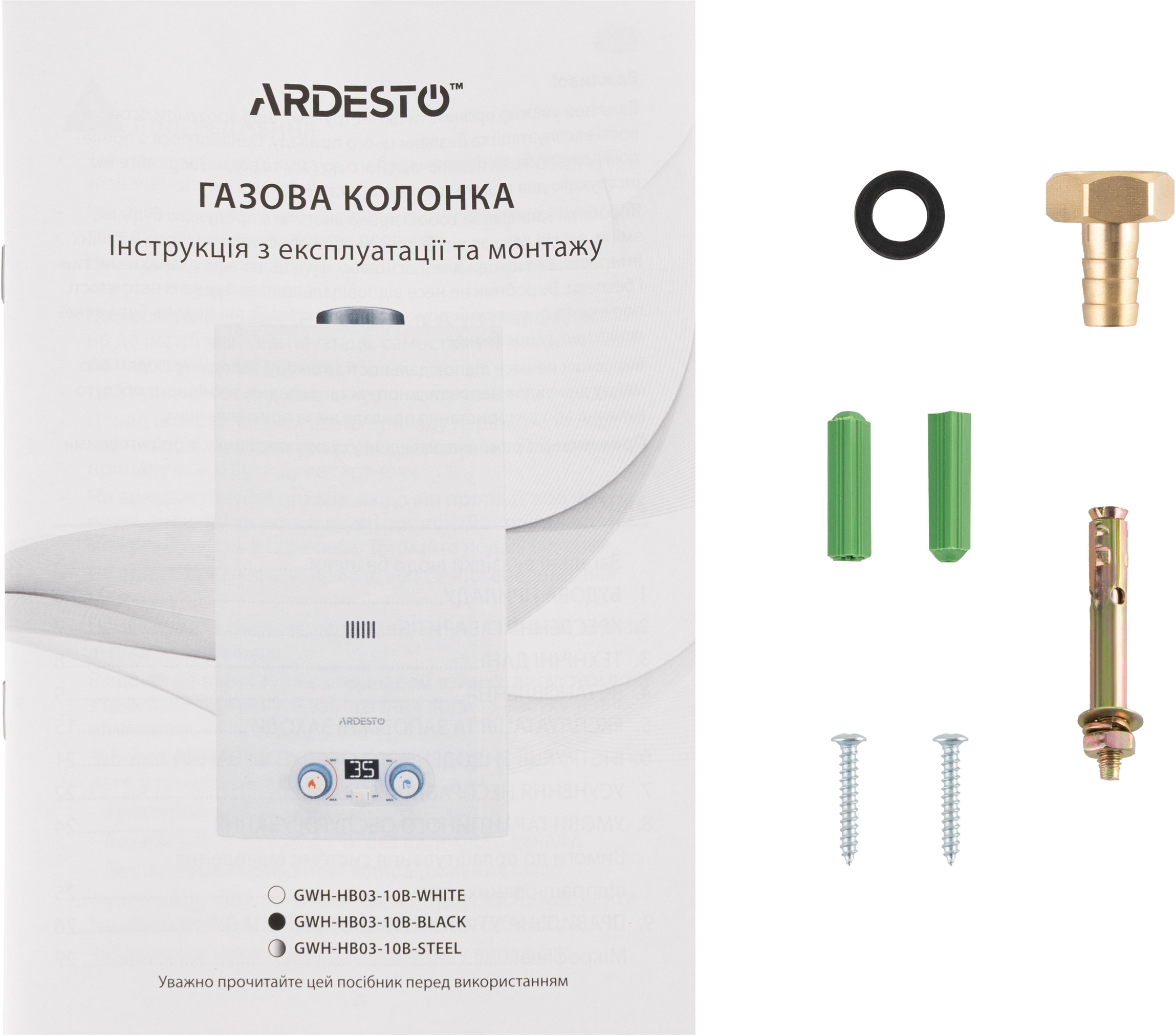 Газова колонка ARDESTO GWH-HB03-10B-BLACKфото9