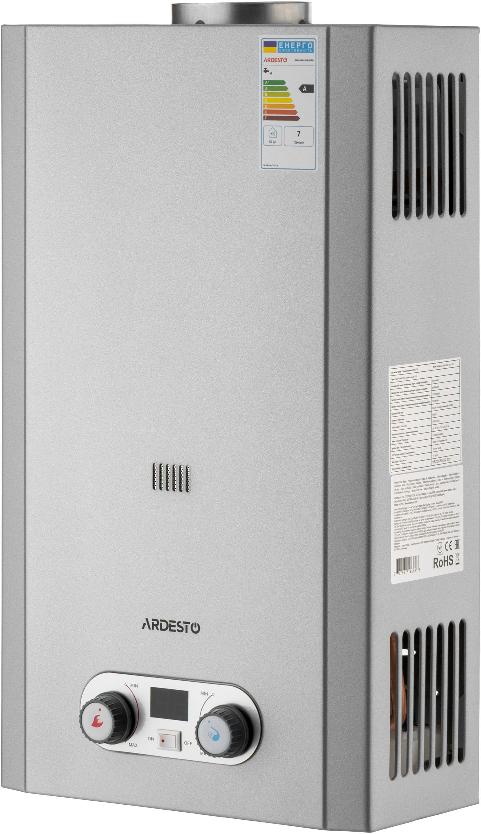 Газова колонка ARDESTO GWH-HB03-10B-STEELфото