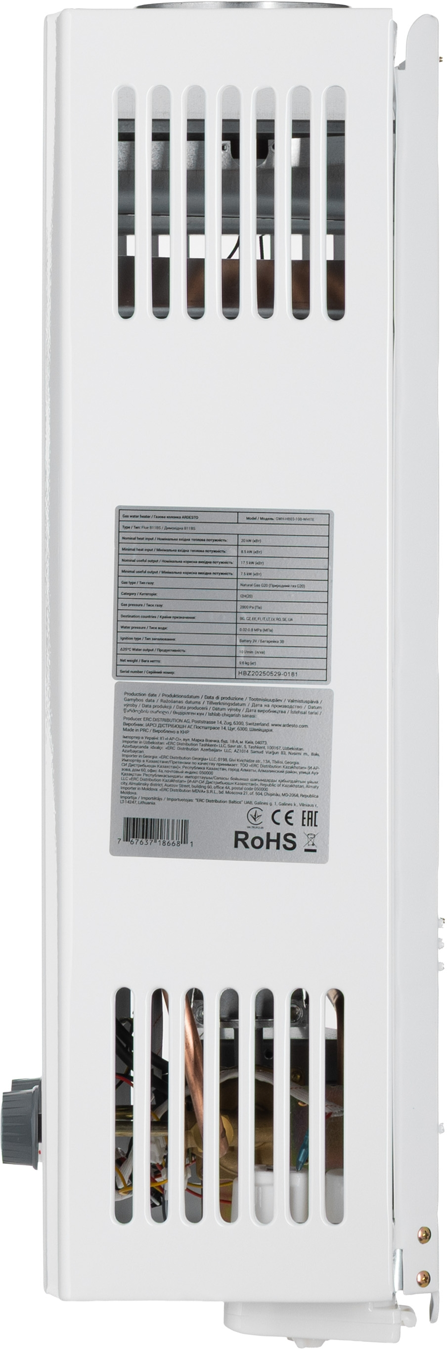Газовая колонка ARDESTO GWH-HB03-10B-WHITE фото 