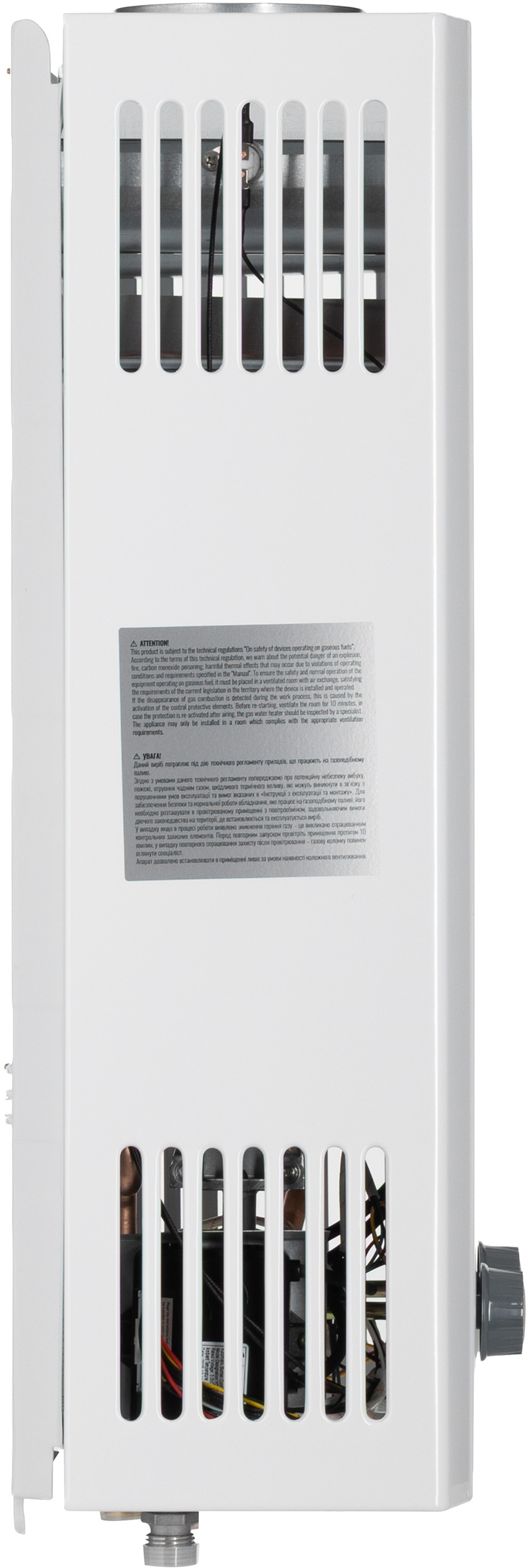Газовая колонка ARDESTO GWH-HB03-10B-WHITE фото 5