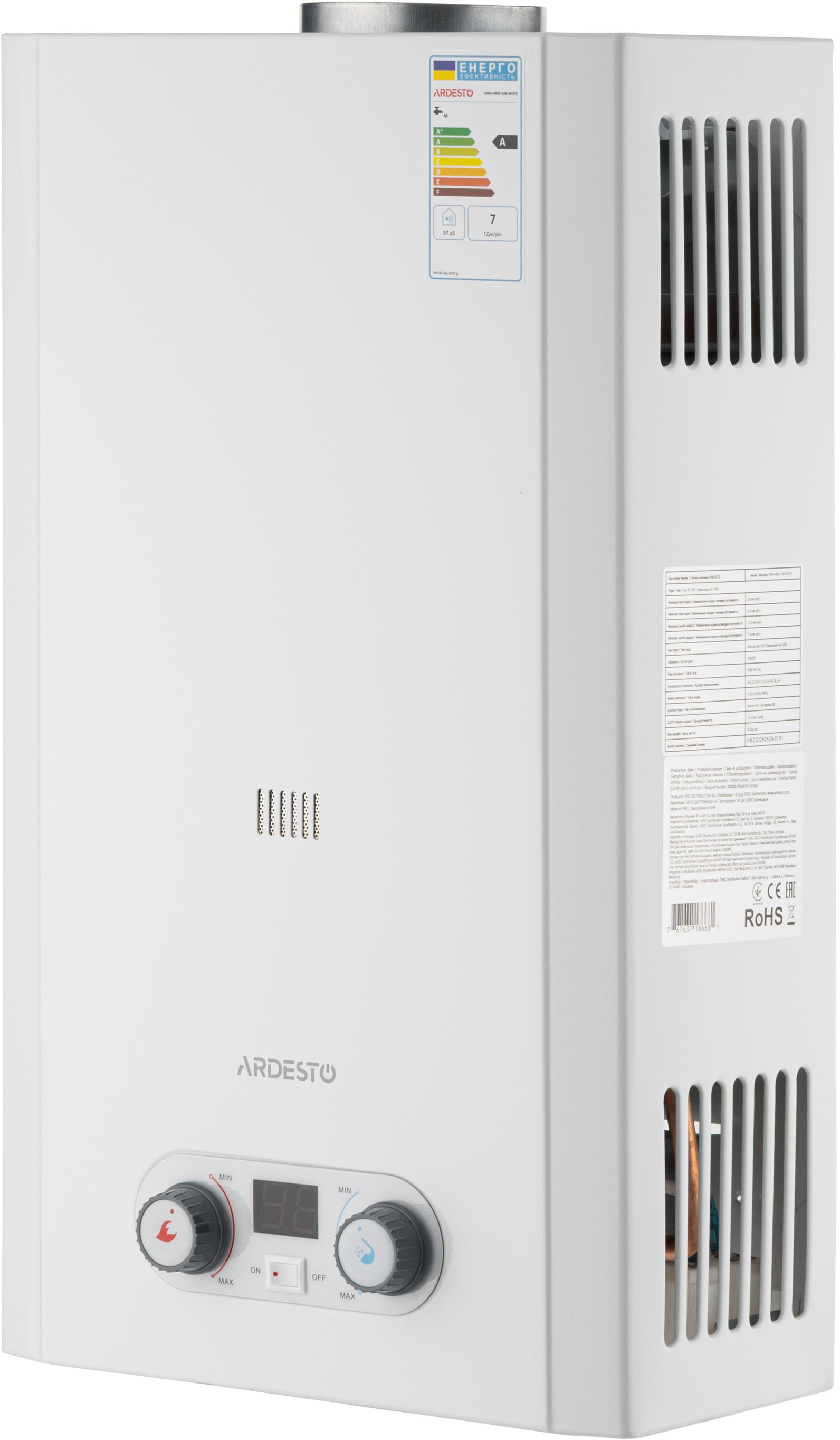 Газовая колонка ARDESTO GWH-HB03-10B-WHITE фото 2