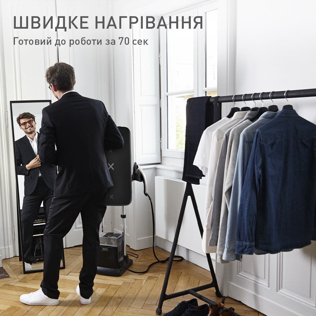 Прасувальна система Tefal IXEO Power QT2028F0фото