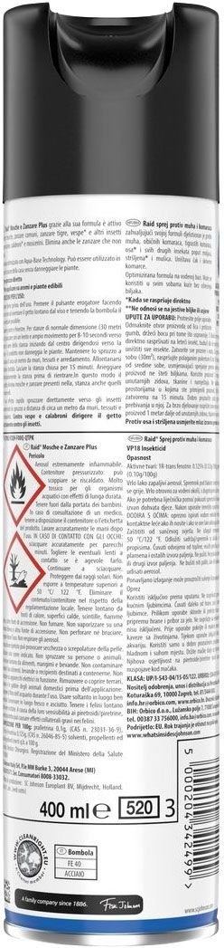 Аэрозоль инсектицидный Raid против летающих насекомых 400 мл фото 2