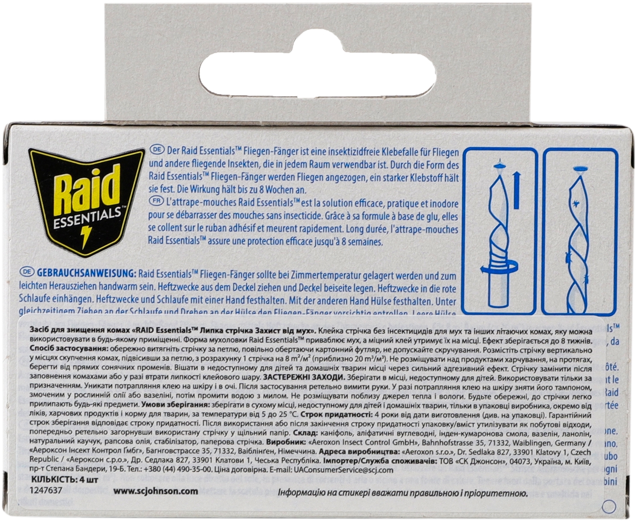 Липкая лента от мух Raid Essentials 4 шт фото2
