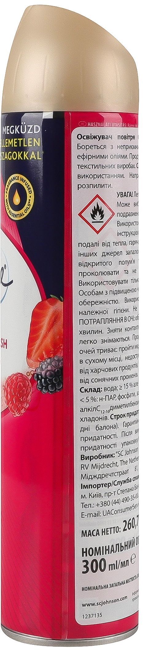 Освіжувач повітря Glade Бульбашково-ягідний сплеск 300 млфото4