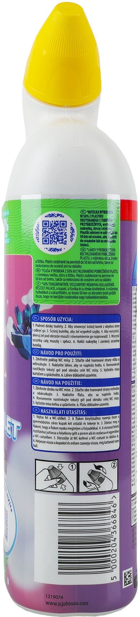 Гель для чищення унітазів Duck Virtual Violet 750 млфото3